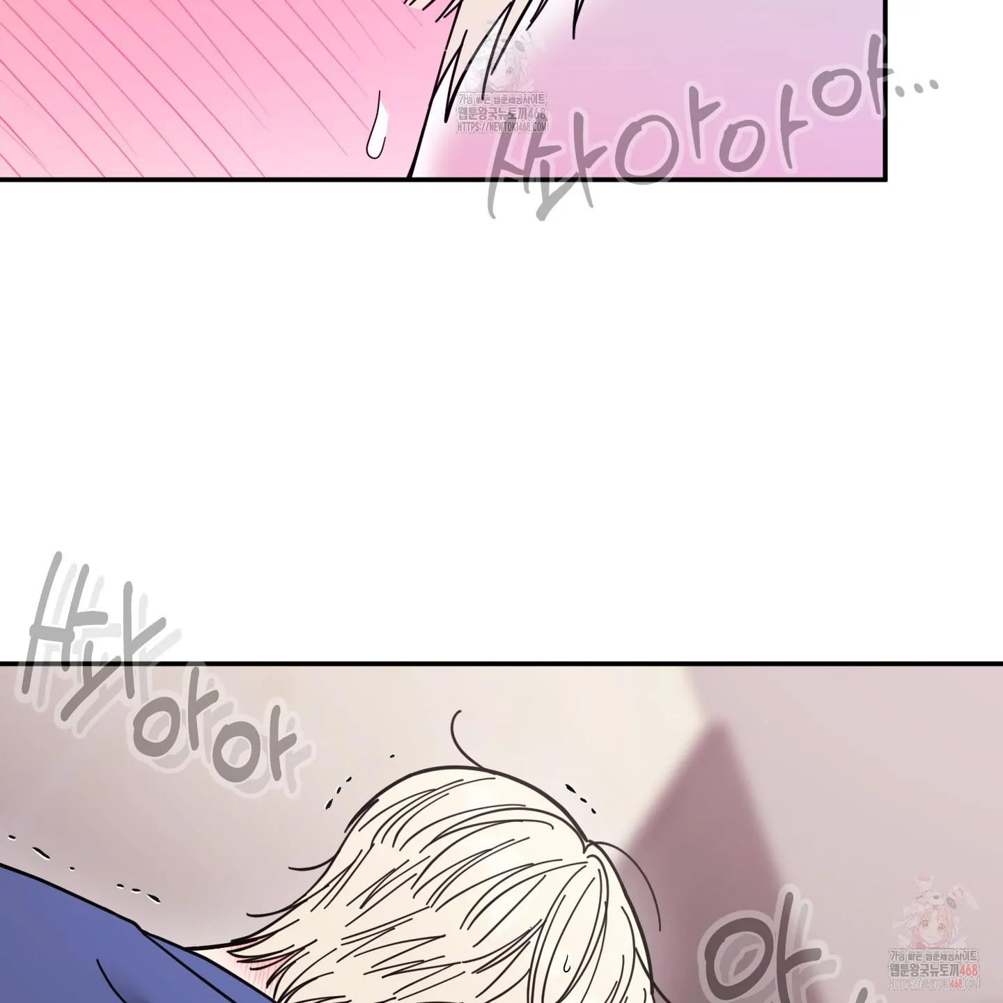 Taming A Cat Friend - Chapter 1 (fixed) manhwa