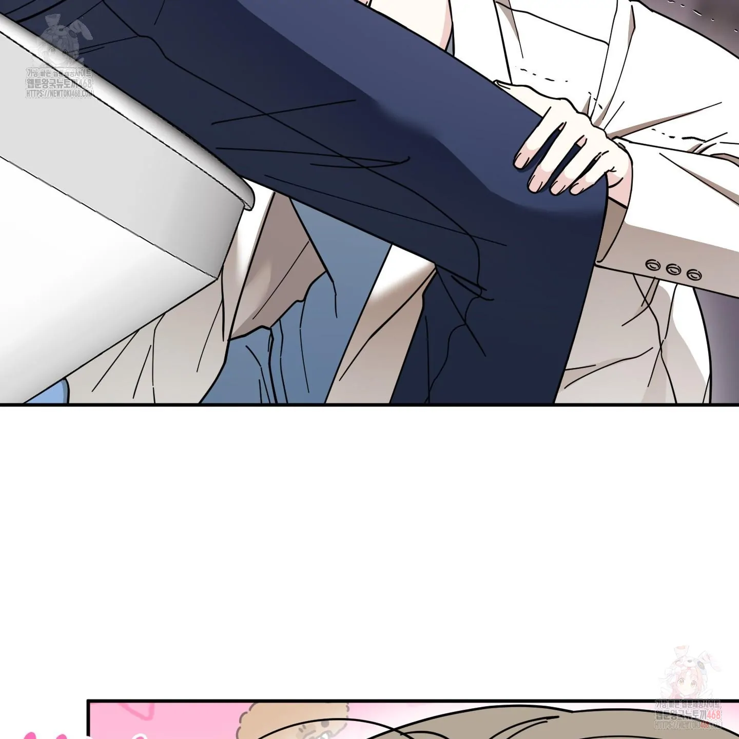 Taming A Cat Friend - Chapter 1 (fixed) manhwa
