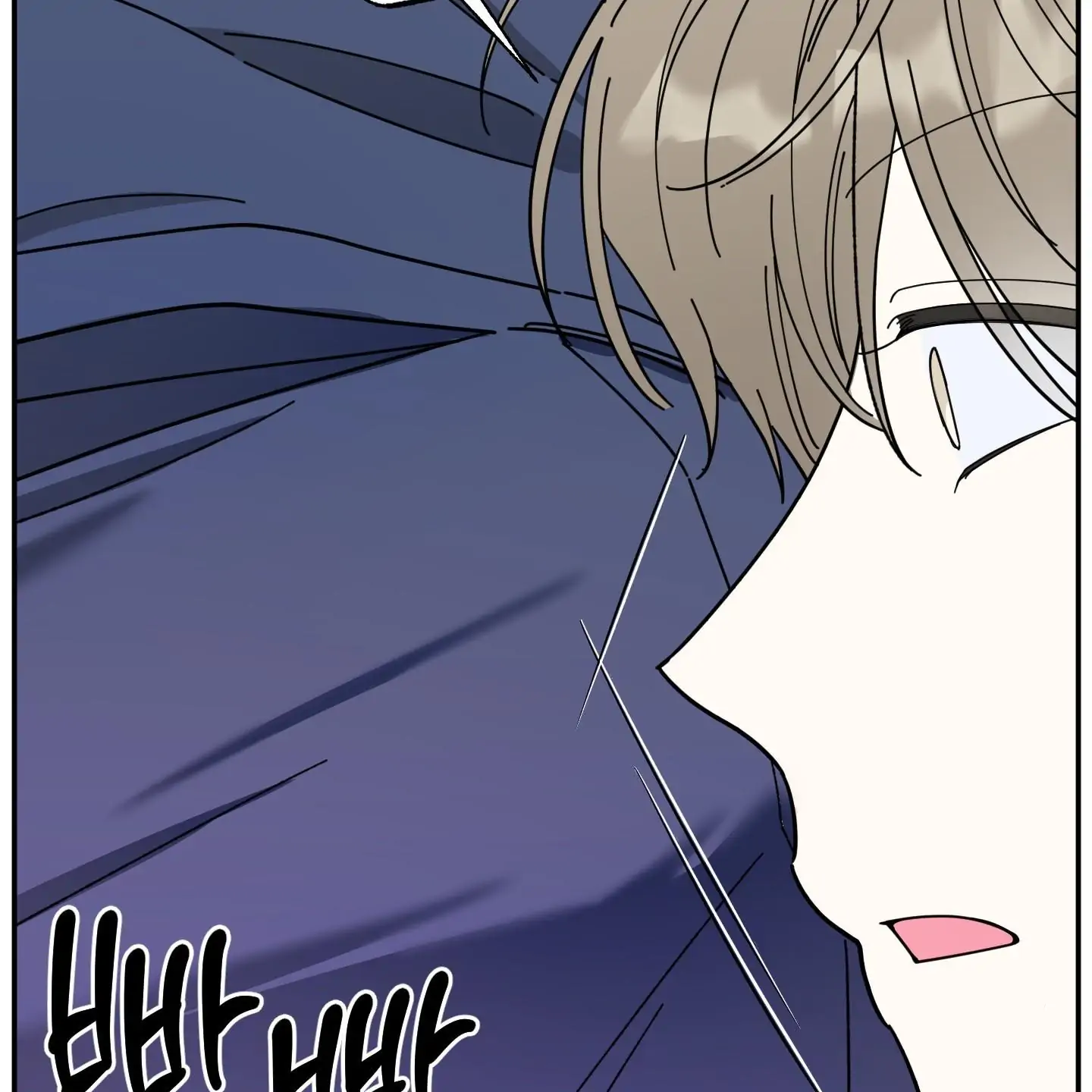 Taming A Cat Friend - Chapter 1 (fixed) manhwa