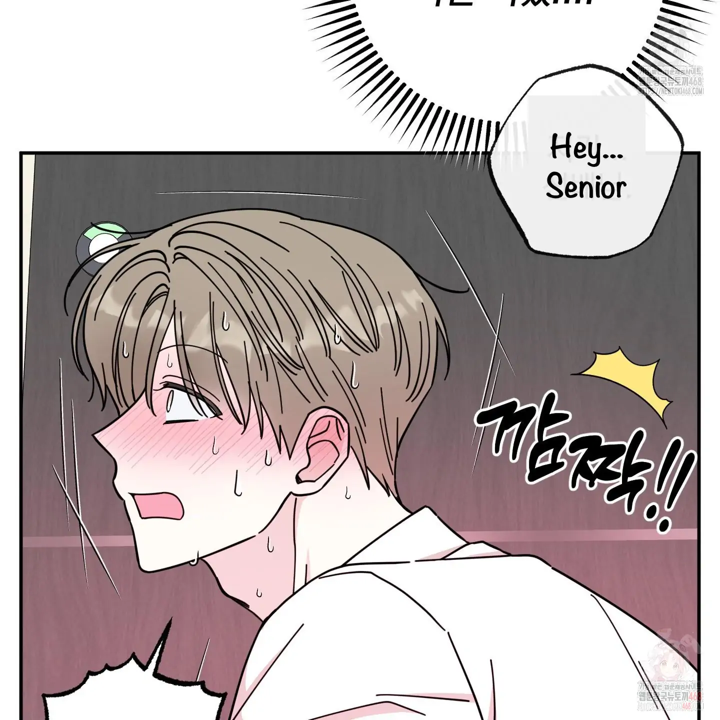 Taming A Cat Friend - Chapter 1 (fixed) manhwa