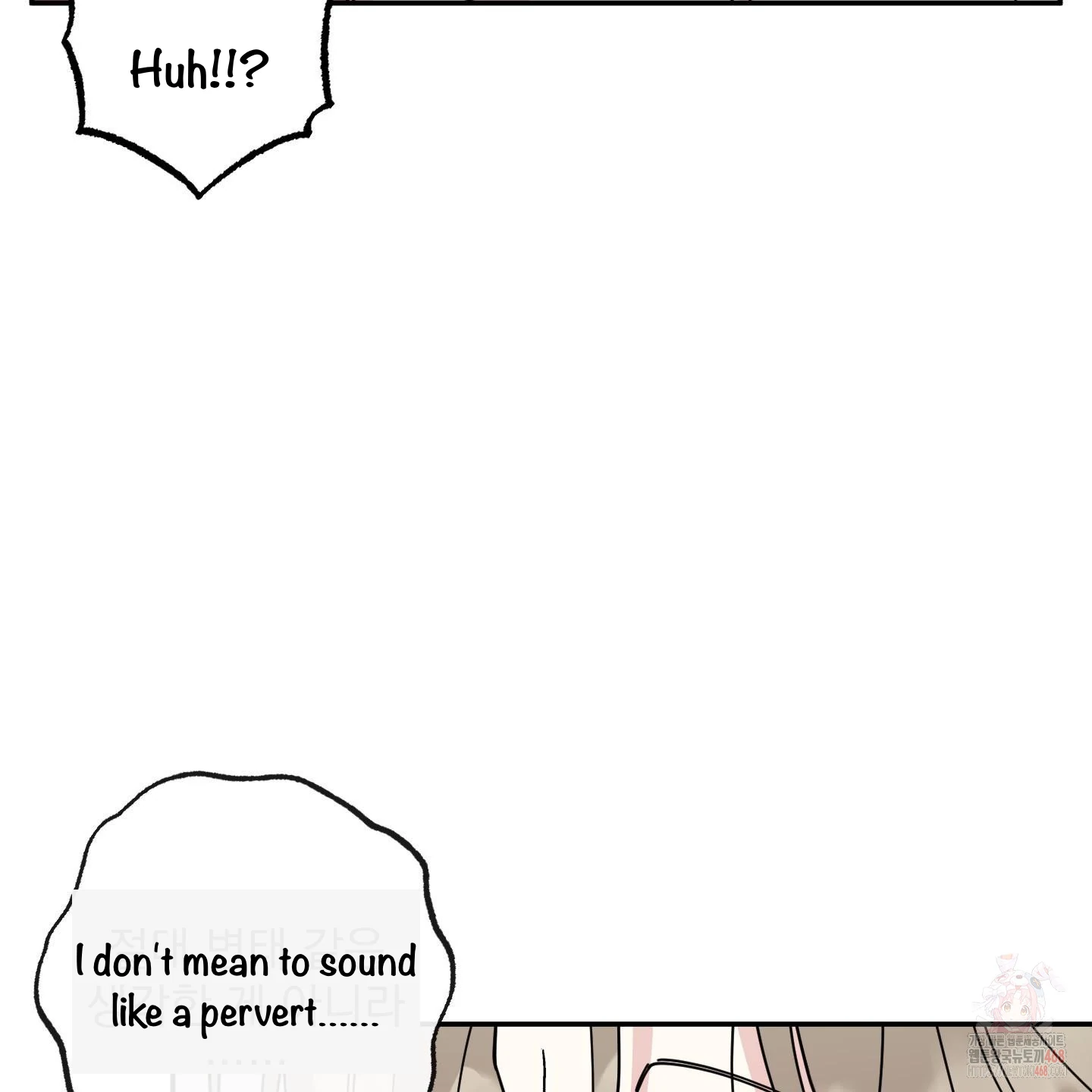 Taming A Cat Friend - Chapter 1 (fixed) manhwa