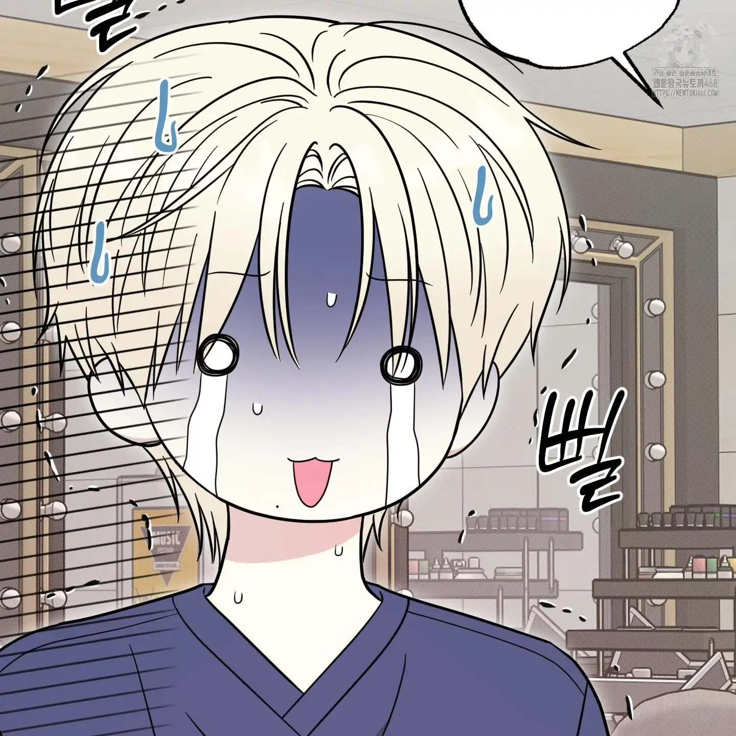 Taming A Cat Friend - Chapter 10 manhwa