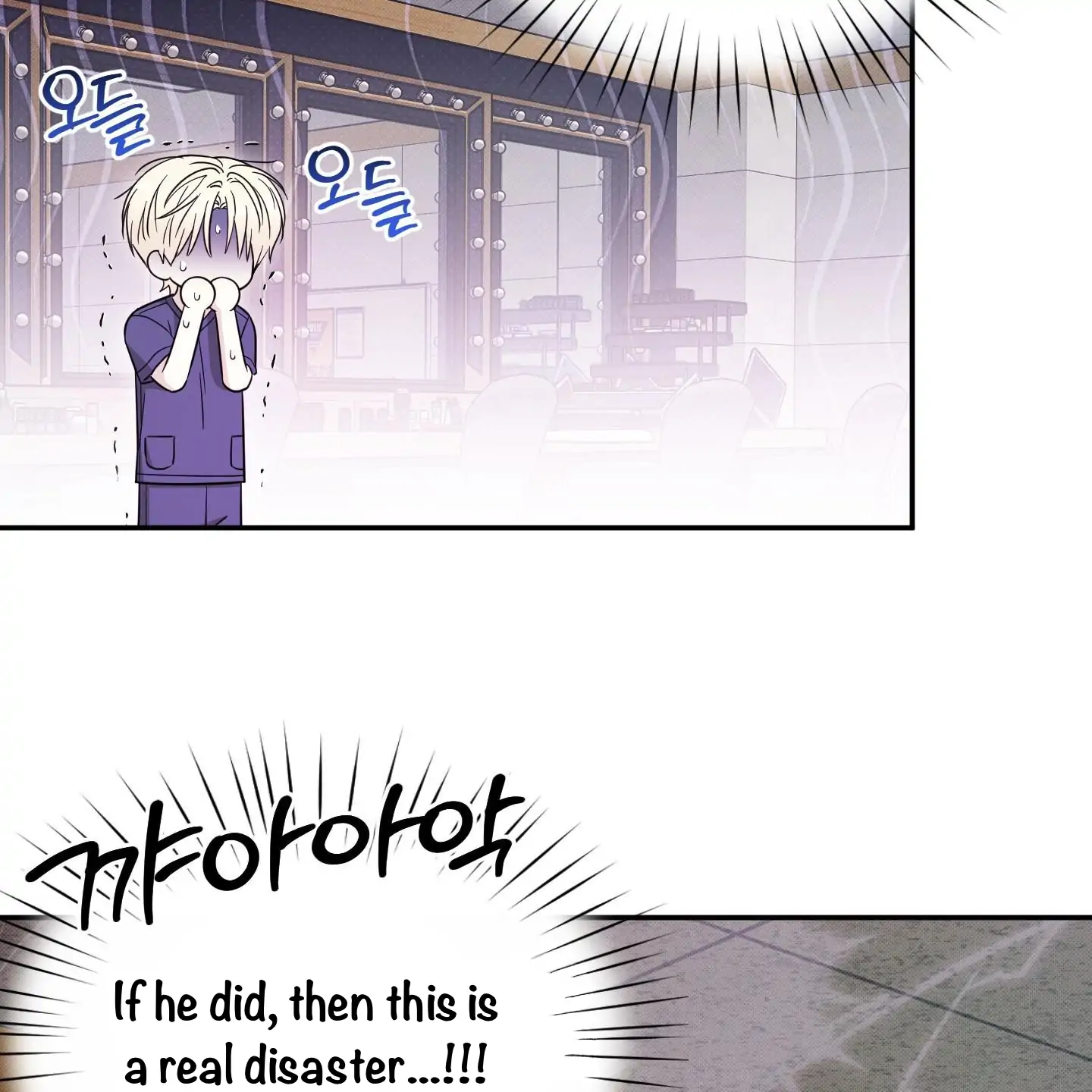 Taming A Cat Friend - Chapter 10 manhwa