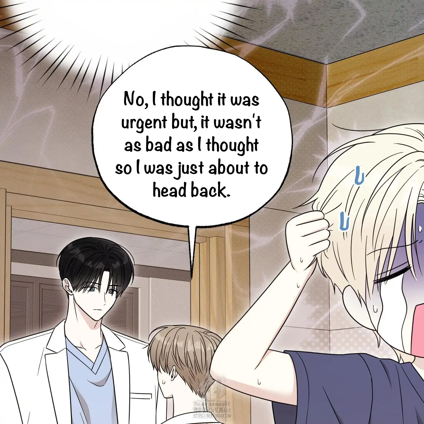 Taming A Cat Friend - Chapter 10 manhwa