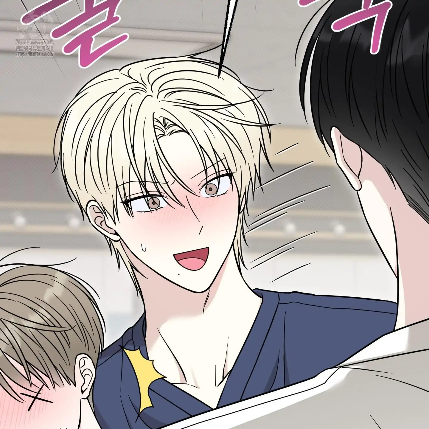 Taming A Cat Friend - Chapter 10 manhwa