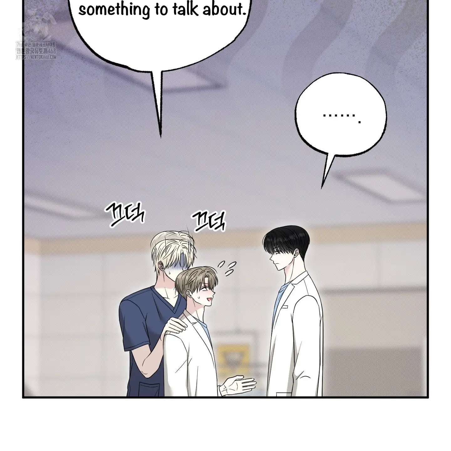 Taming A Cat Friend - Chapter 10 manhwa