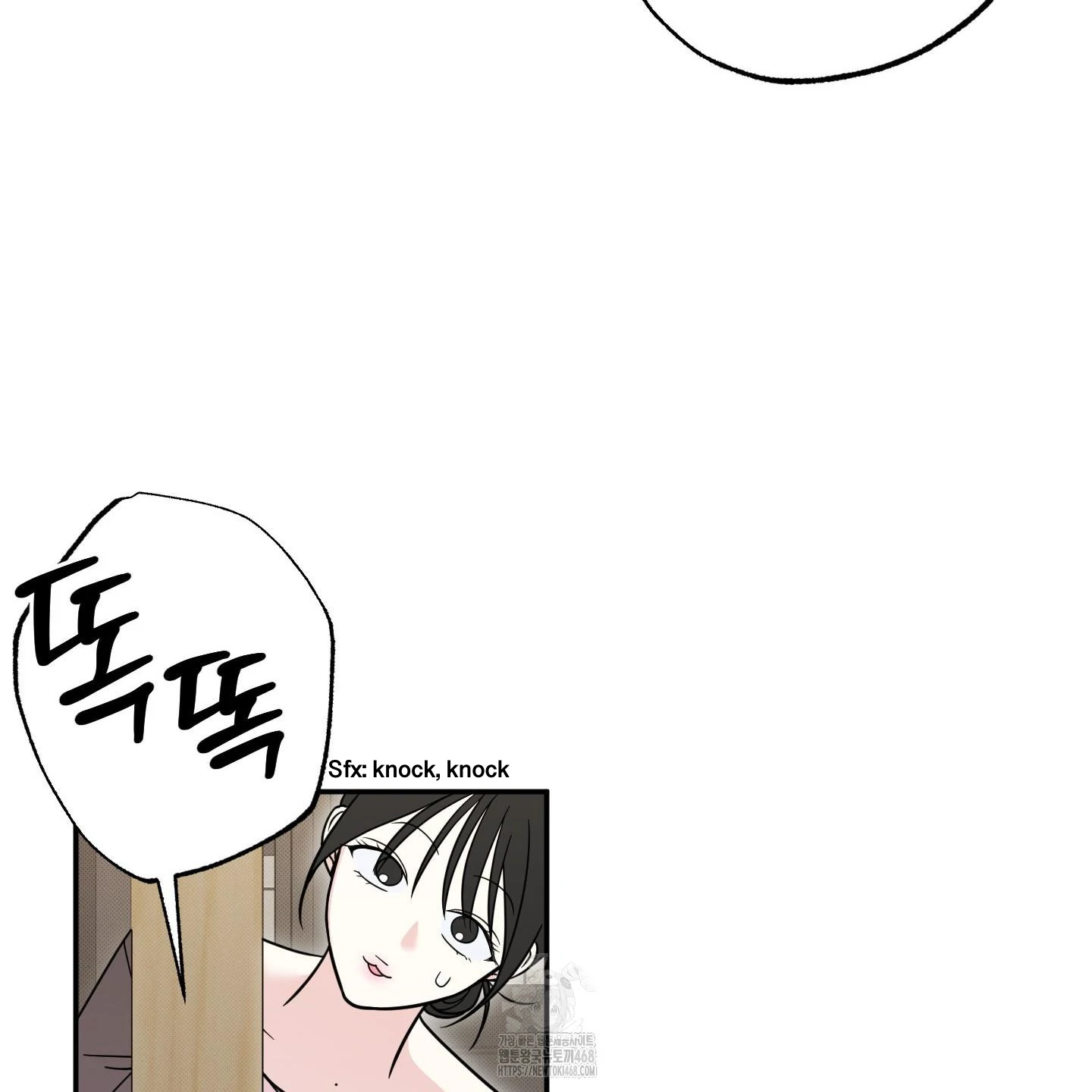 Taming A Cat Friend - Chapter 10 manhwa