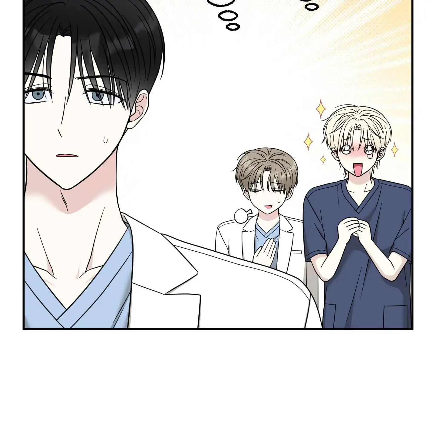 Taming A Cat Friend - Chapter 10 manhwa