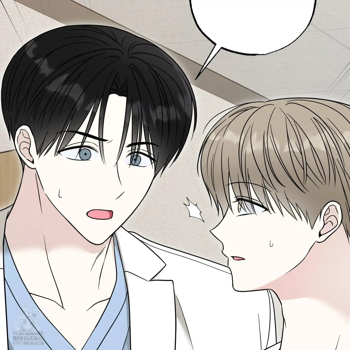 Taming A Cat Friend - Chapter 10 manhwa