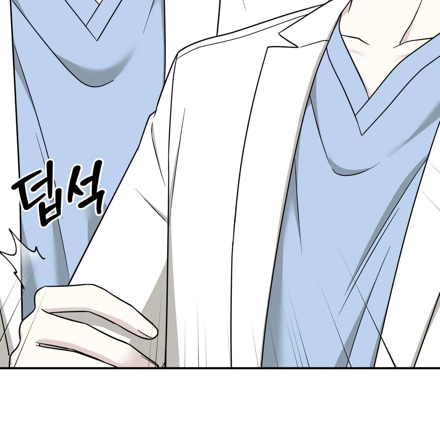 Taming A Cat Friend - Chapter 10 manhwa