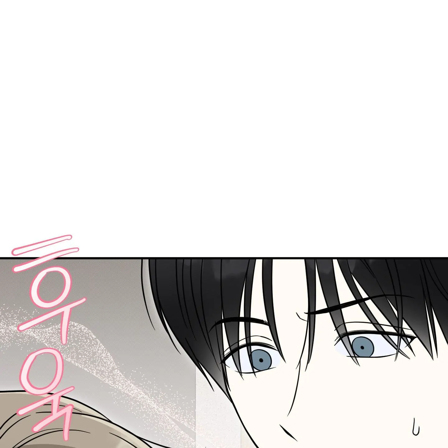 Taming A Cat Friend - Chapter 10 manhwa