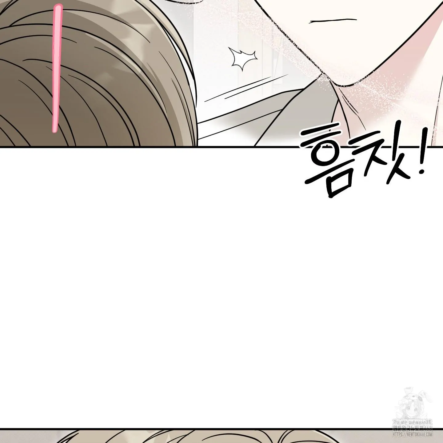 Taming A Cat Friend - Chapter 10 manhwa