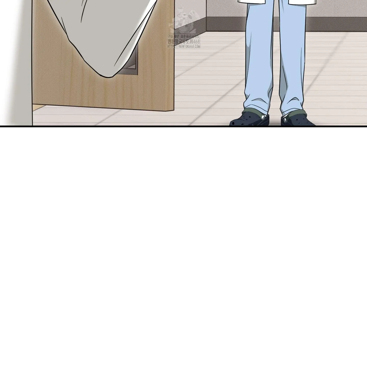 Taming A Cat Friend - Chapter 10 manhwa