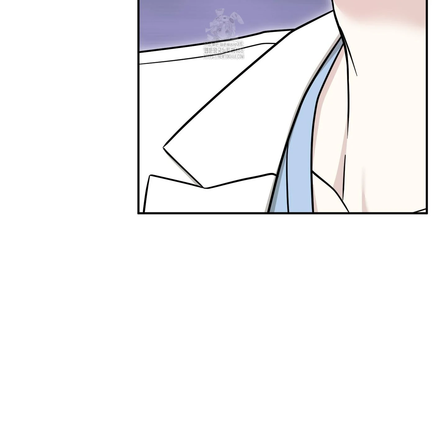 Taming A Cat Friend - Chapter 10 manhwa