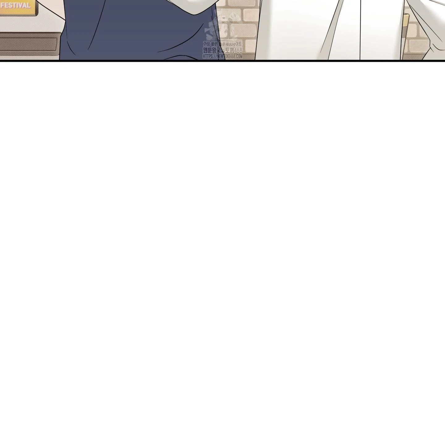 Taming A Cat Friend - Chapter 10 manhwa