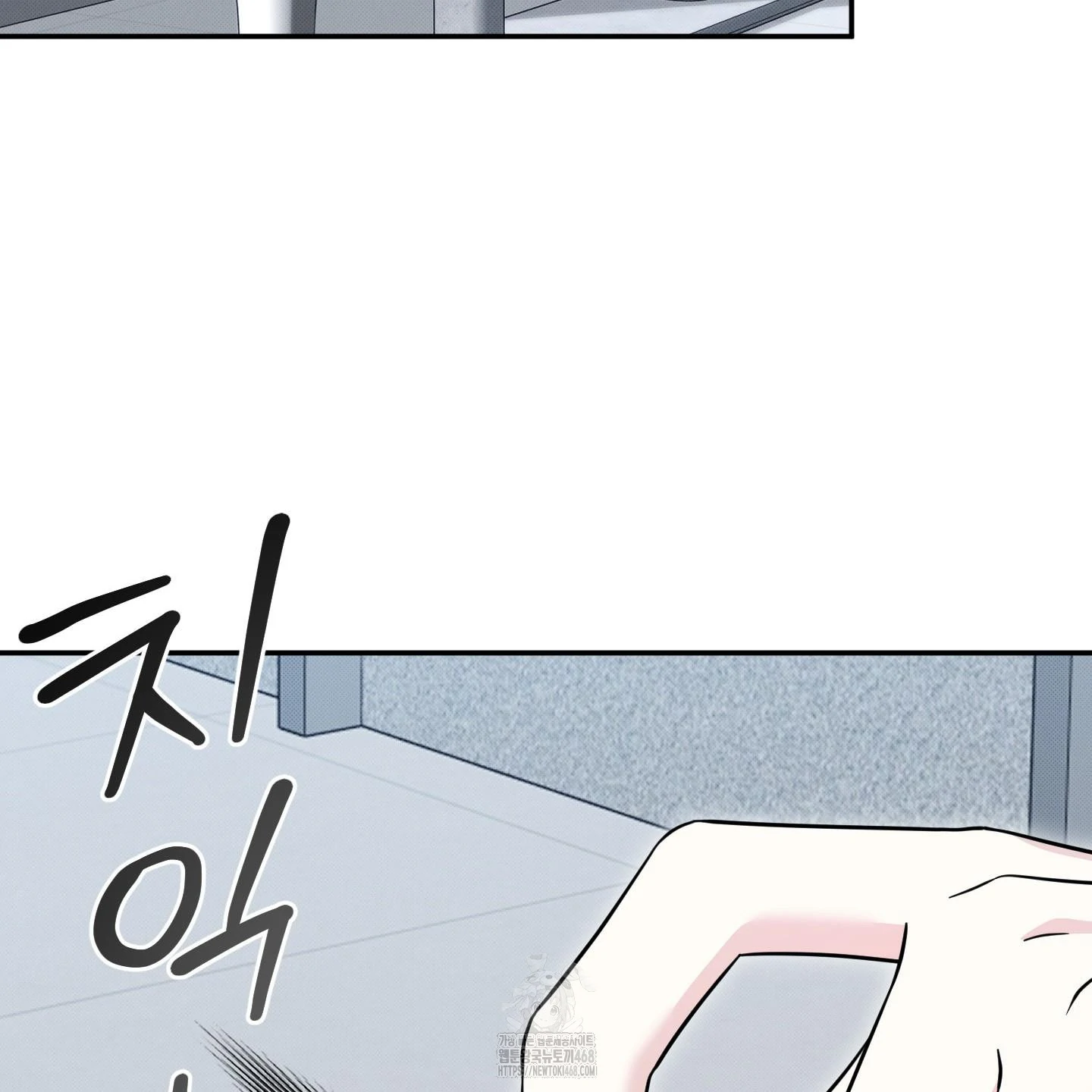 Taming A Cat Friend - Chapter 10 manhwa