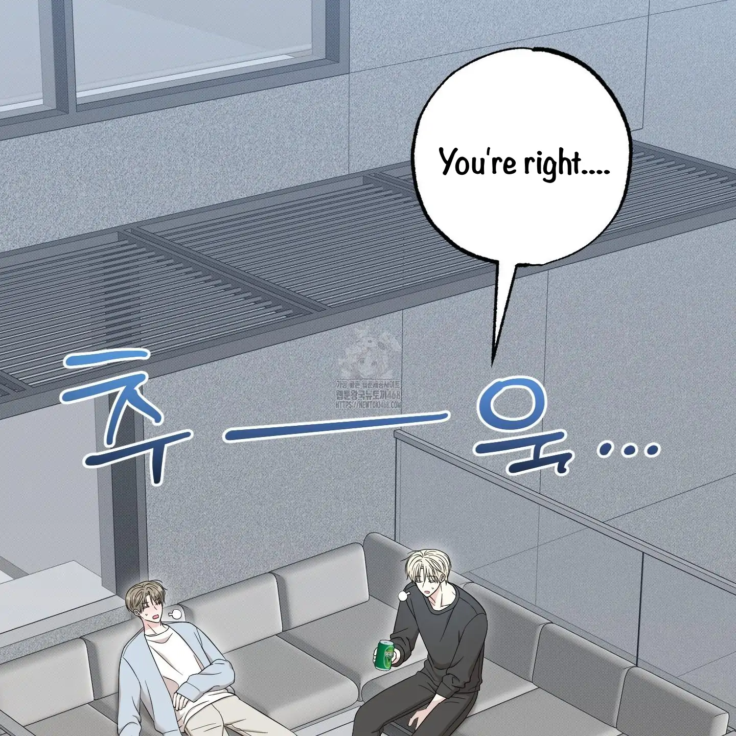 Taming A Cat Friend - Chapter 10 manhwa