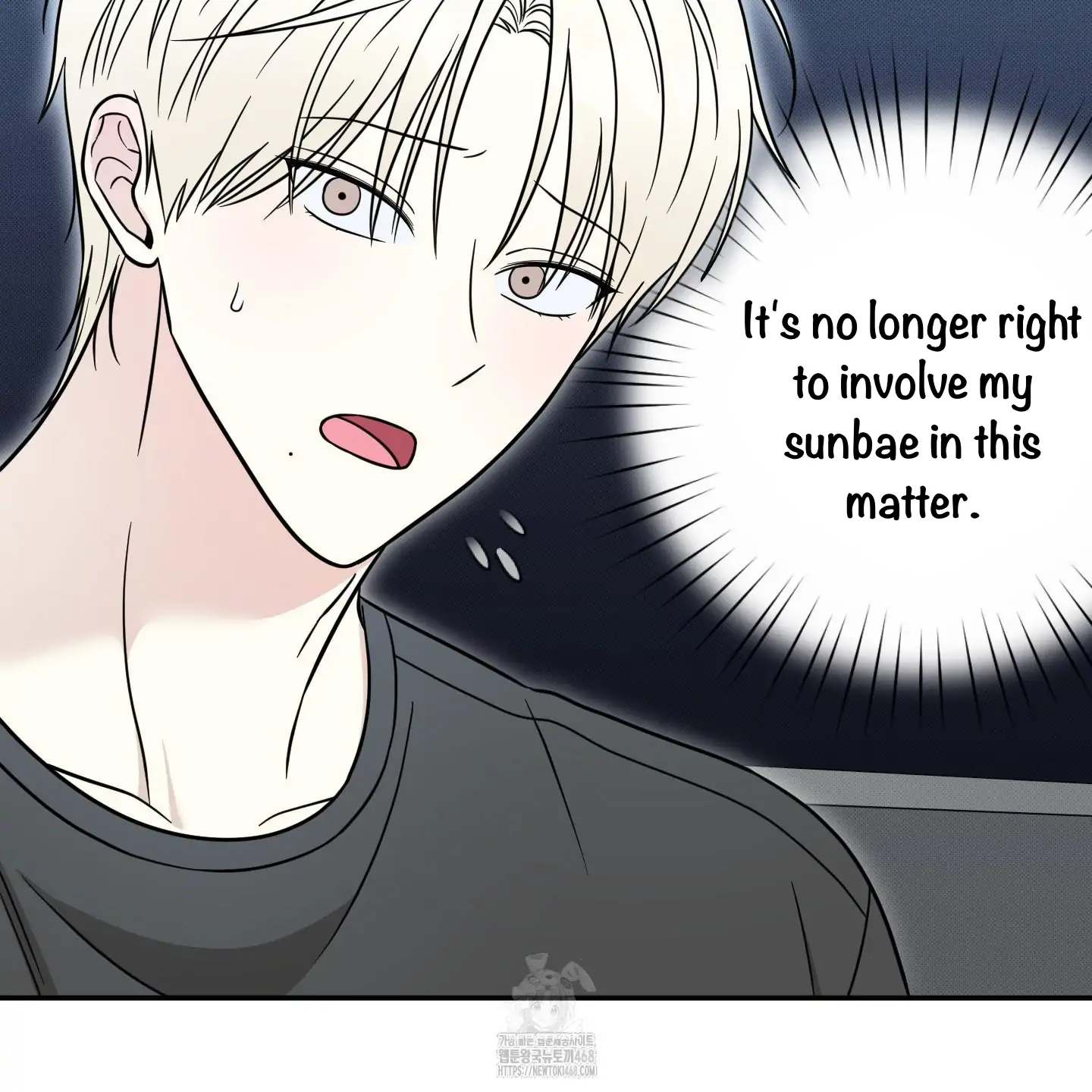 Taming A Cat Friend - Chapter 10 manhwa