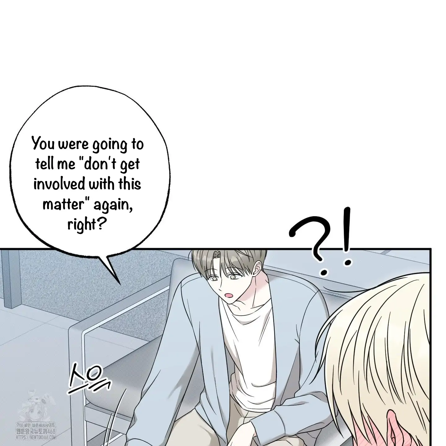 Taming A Cat Friend - Chapter 10 manhwa