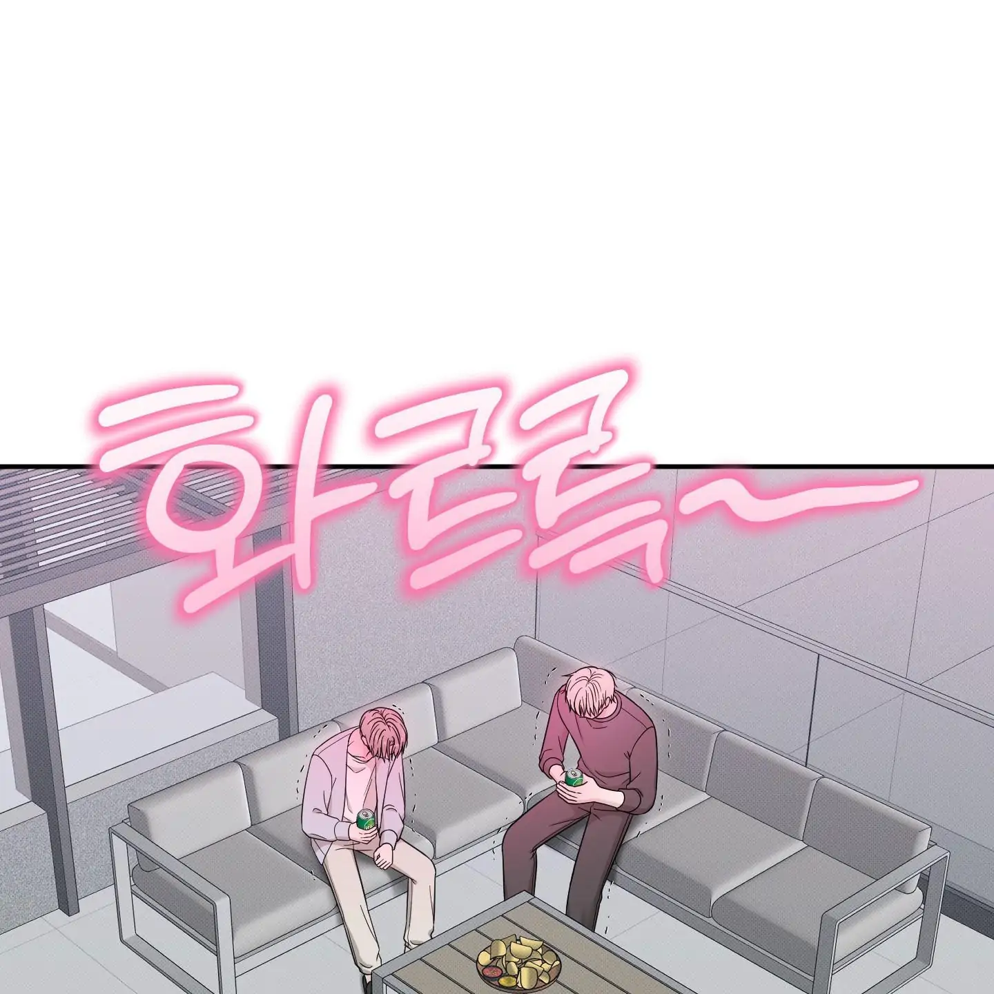 Taming A Cat Friend - Chapter 10 manhwa