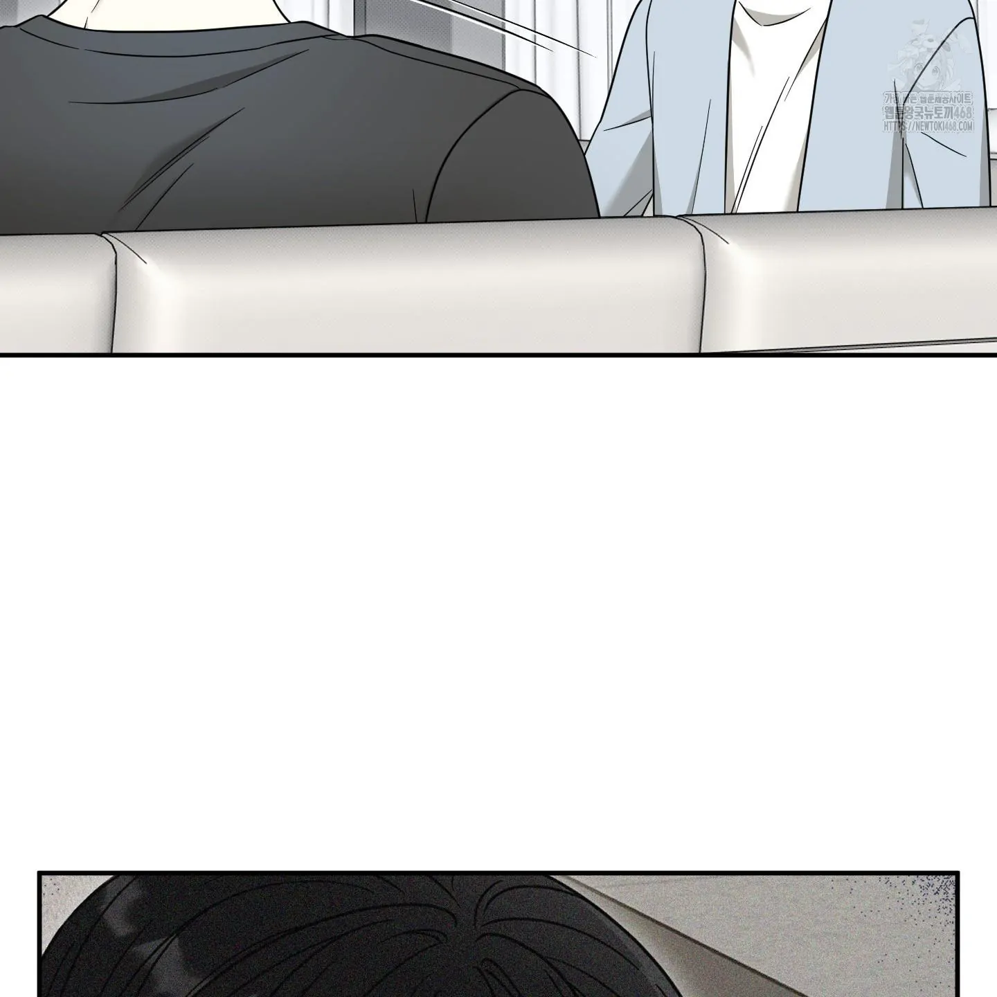 Taming A Cat Friend - Chapter 10 manhwa