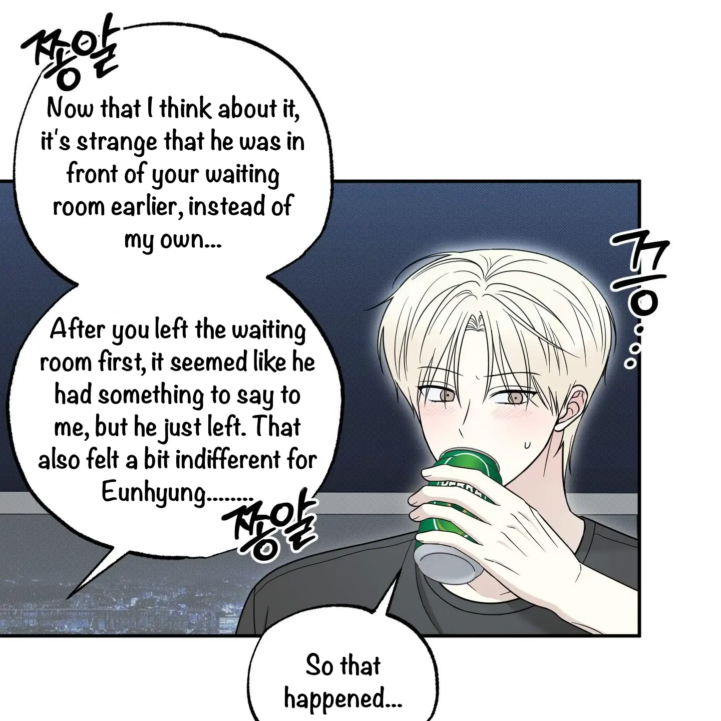 Taming A Cat Friend - Chapter 10 manhwa