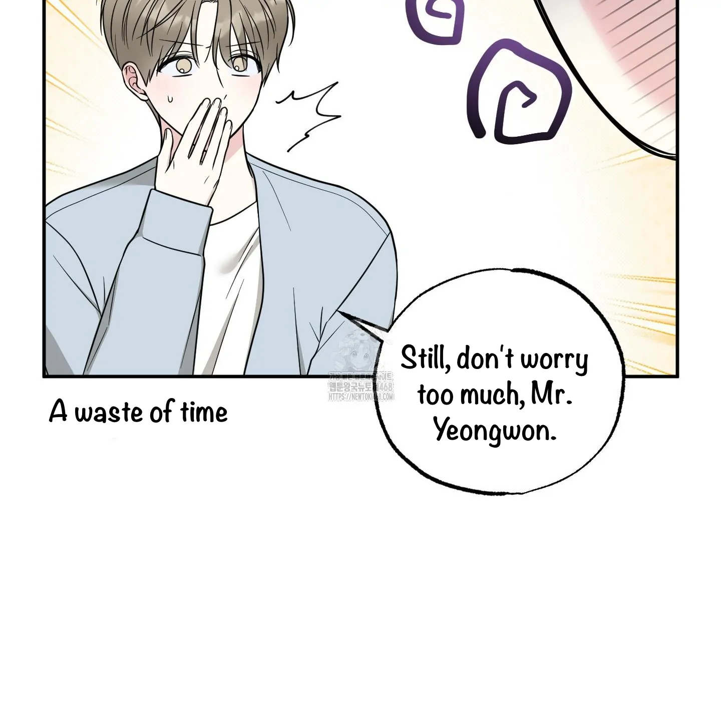 Taming A Cat Friend - Chapter 10 manhwa