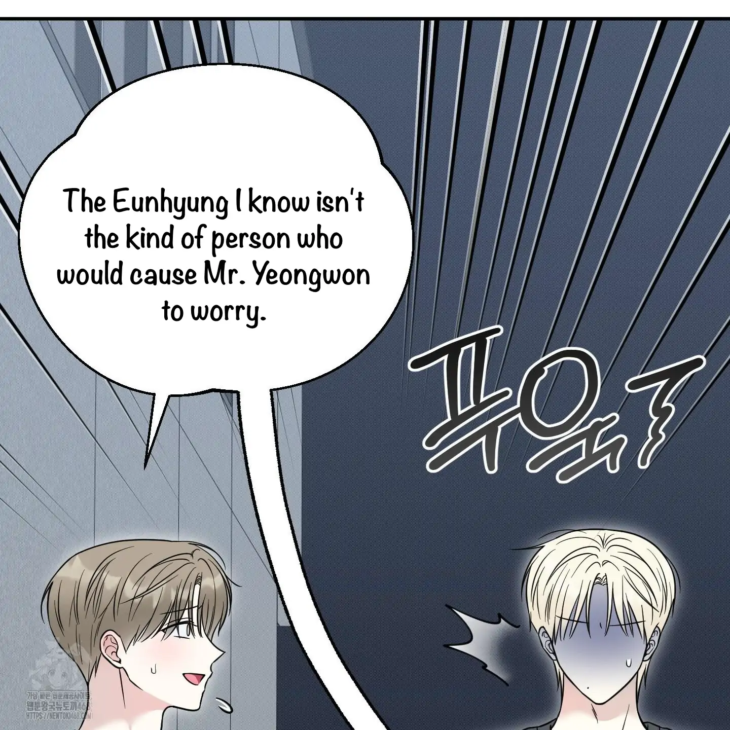 Taming A Cat Friend - Chapter 10 manhwa