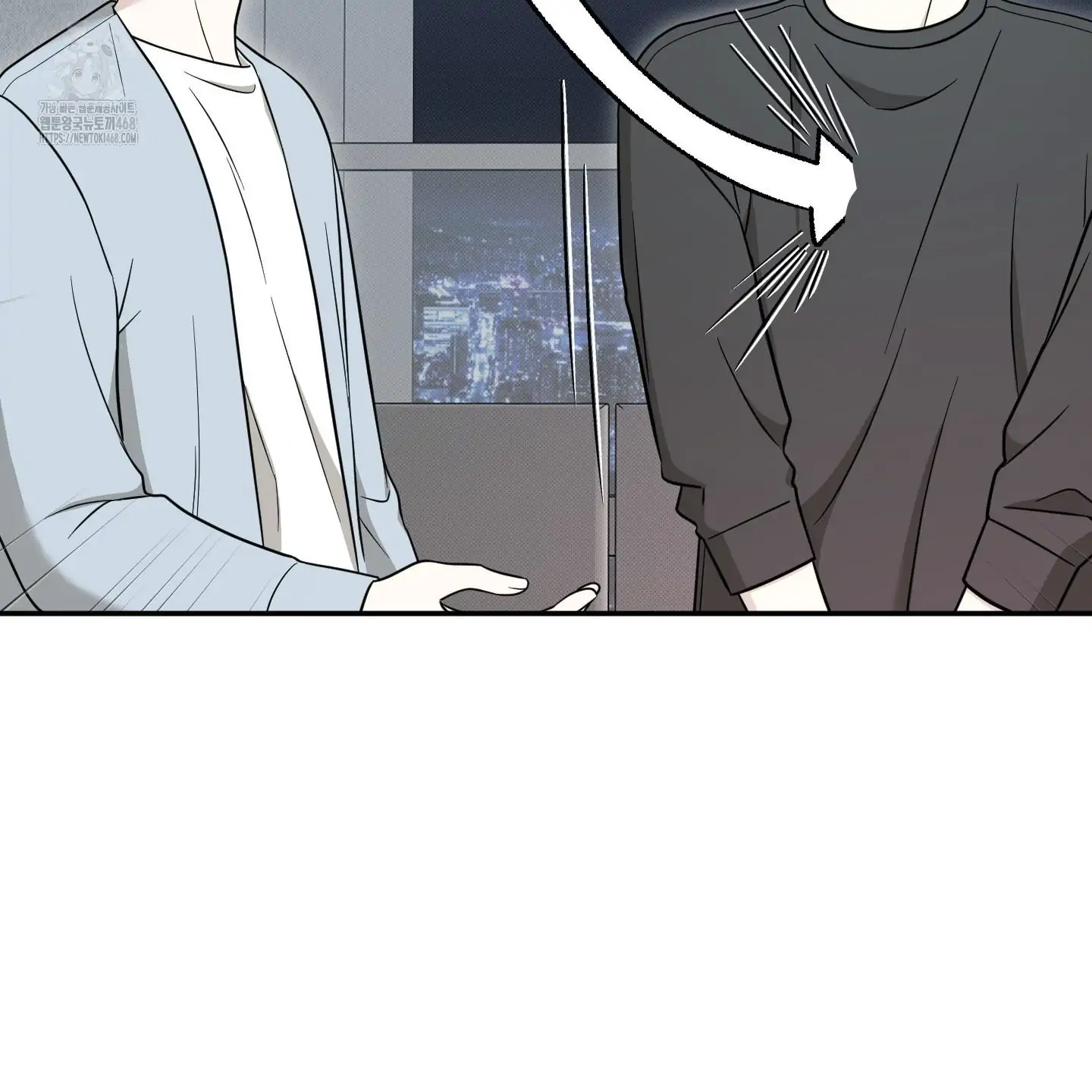 Taming A Cat Friend - Chapter 10 manhwa