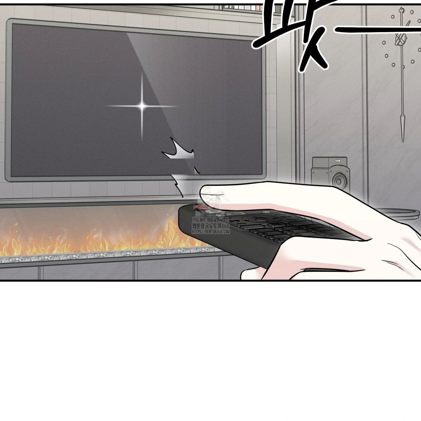 Taming A Cat Friend - Chapter 10 manhwa