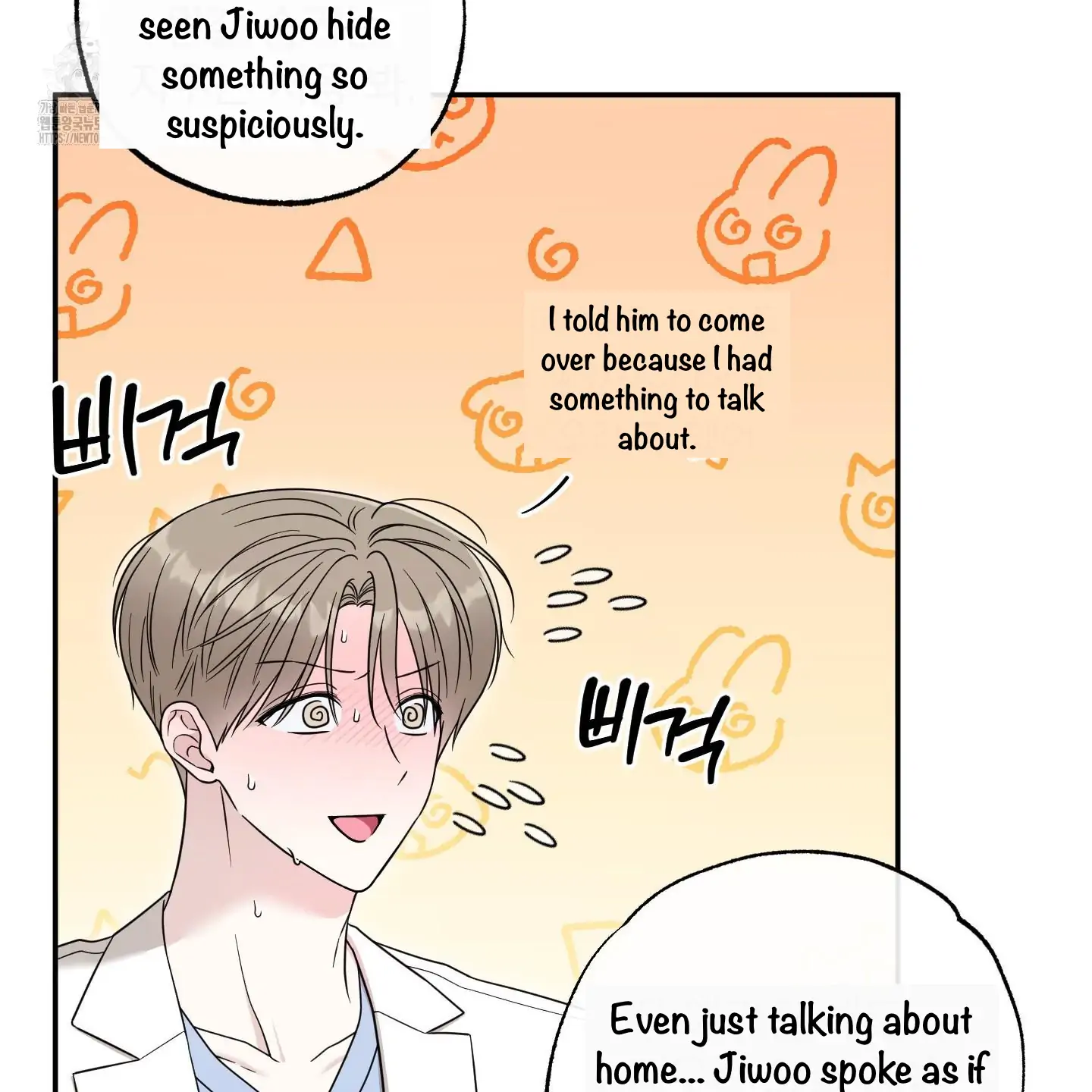 Taming A Cat Friend - Chapter 10 manhwa