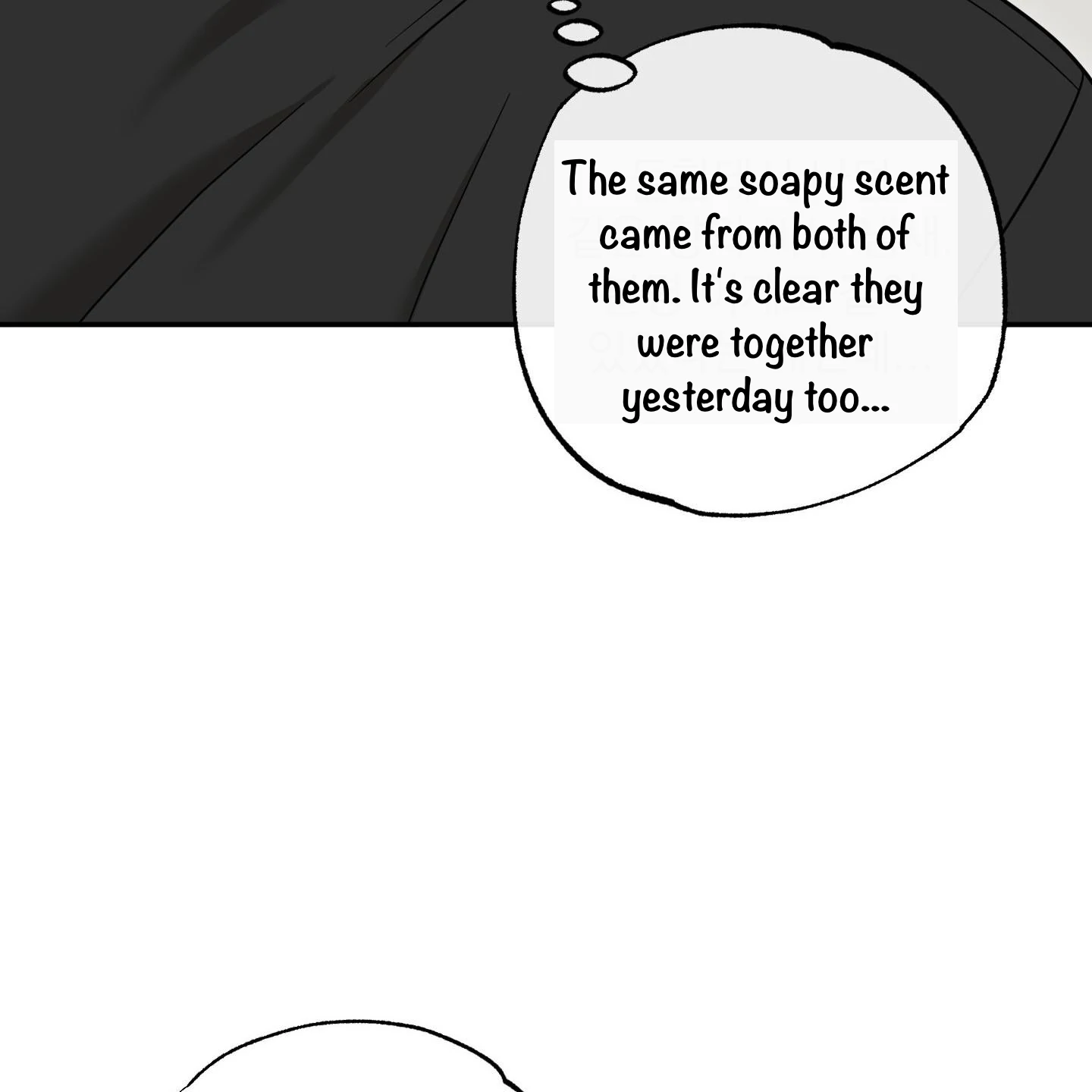 Taming A Cat Friend - Chapter 10 manhwa