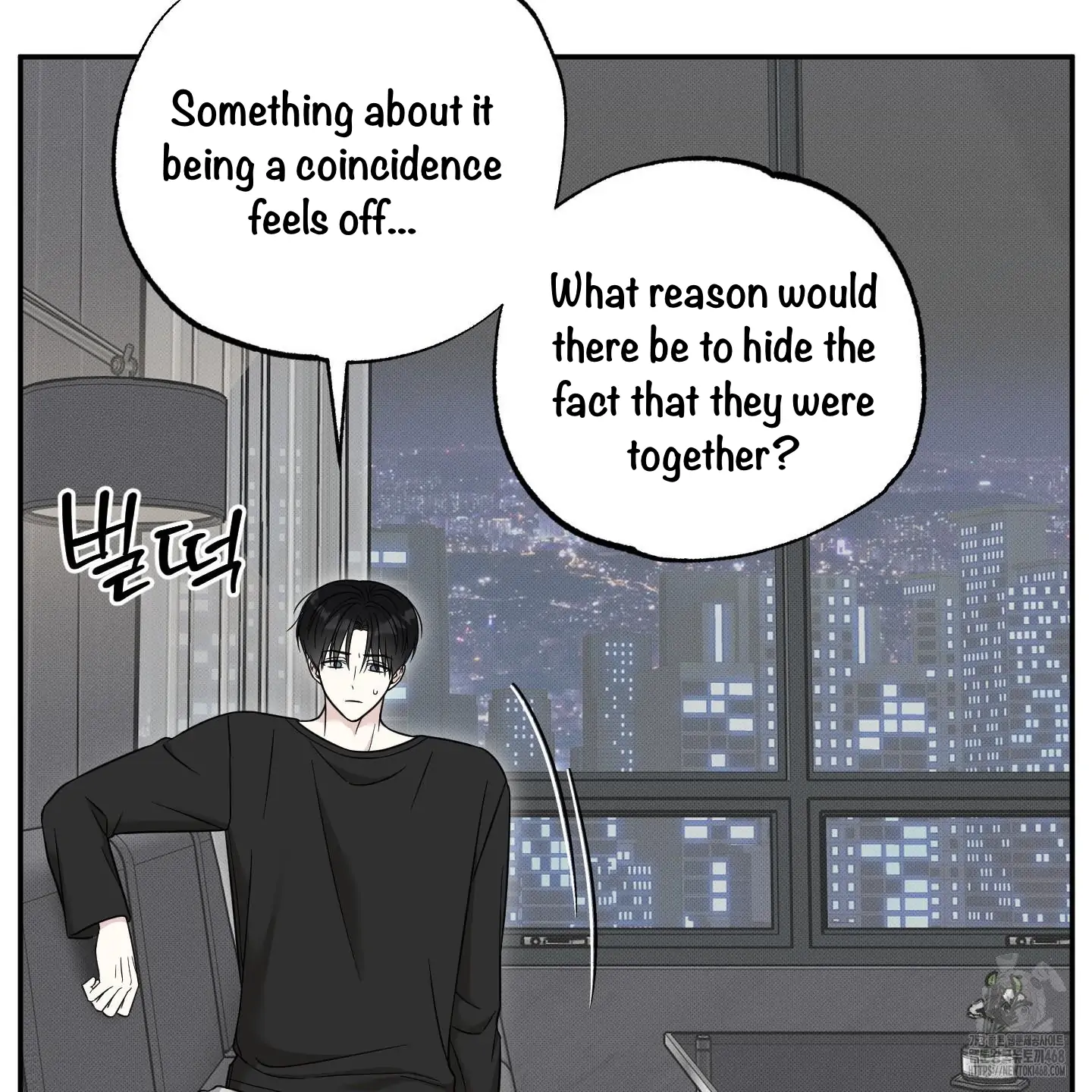 Taming A Cat Friend - Chapter 10 manhwa