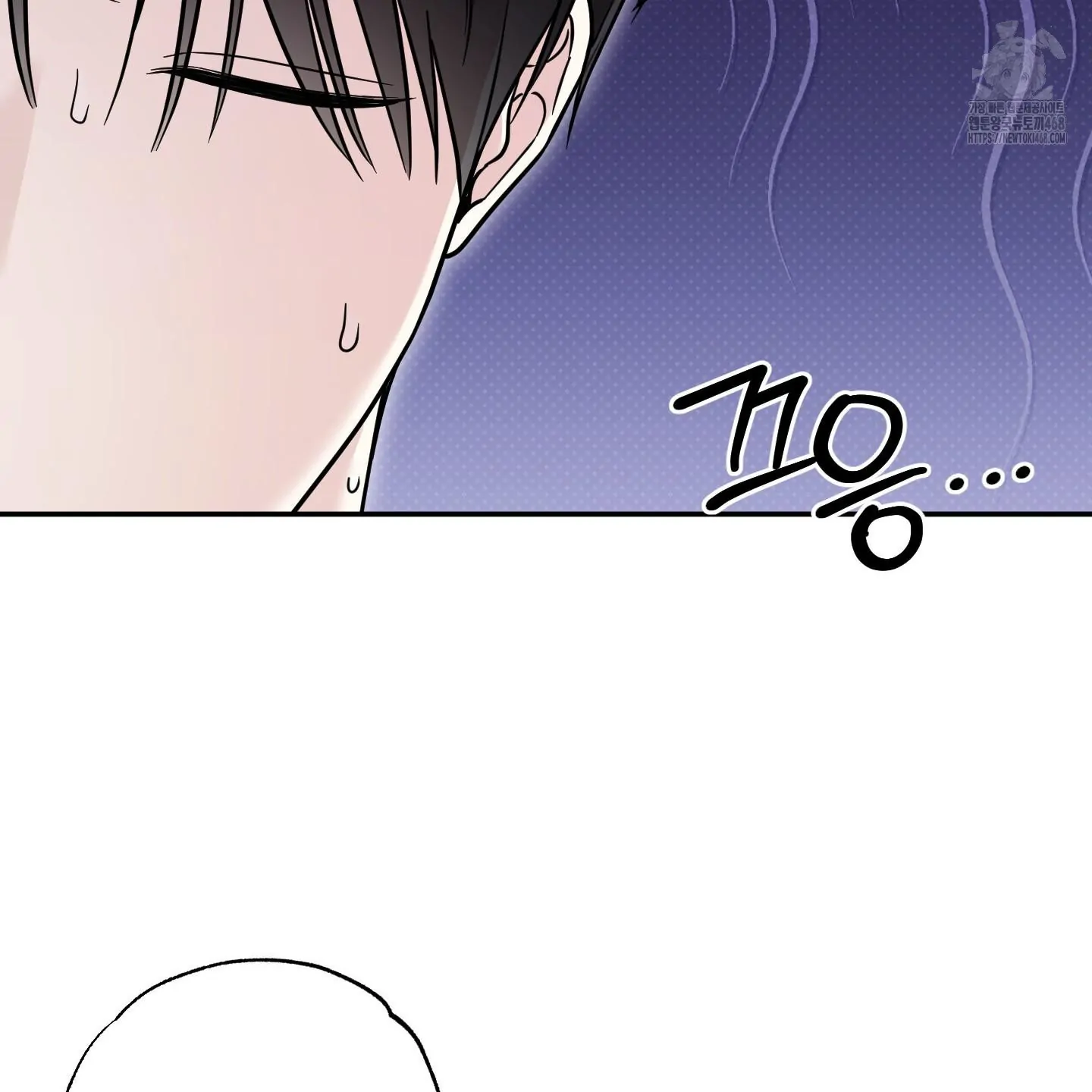 Taming A Cat Friend - Chapter 10 manhwa