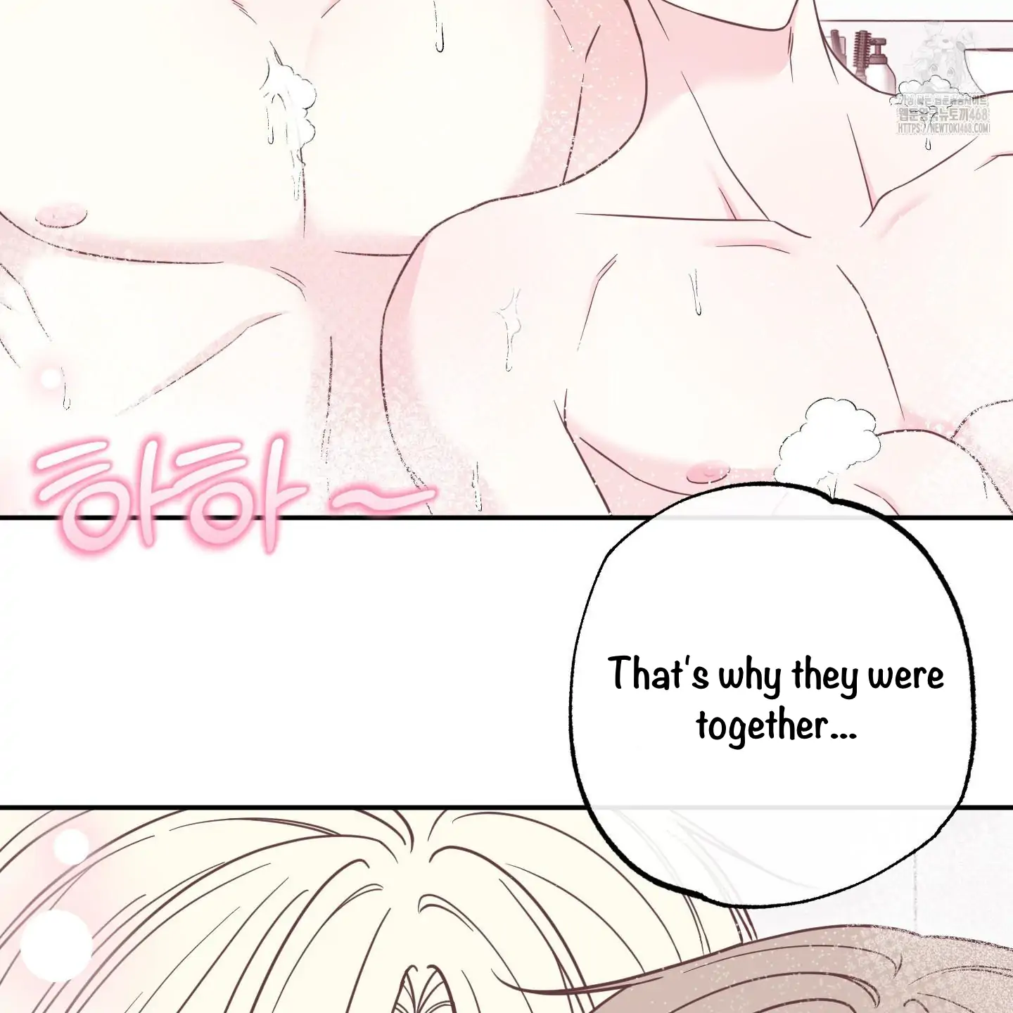 Taming A Cat Friend - Chapter 10 manhwa