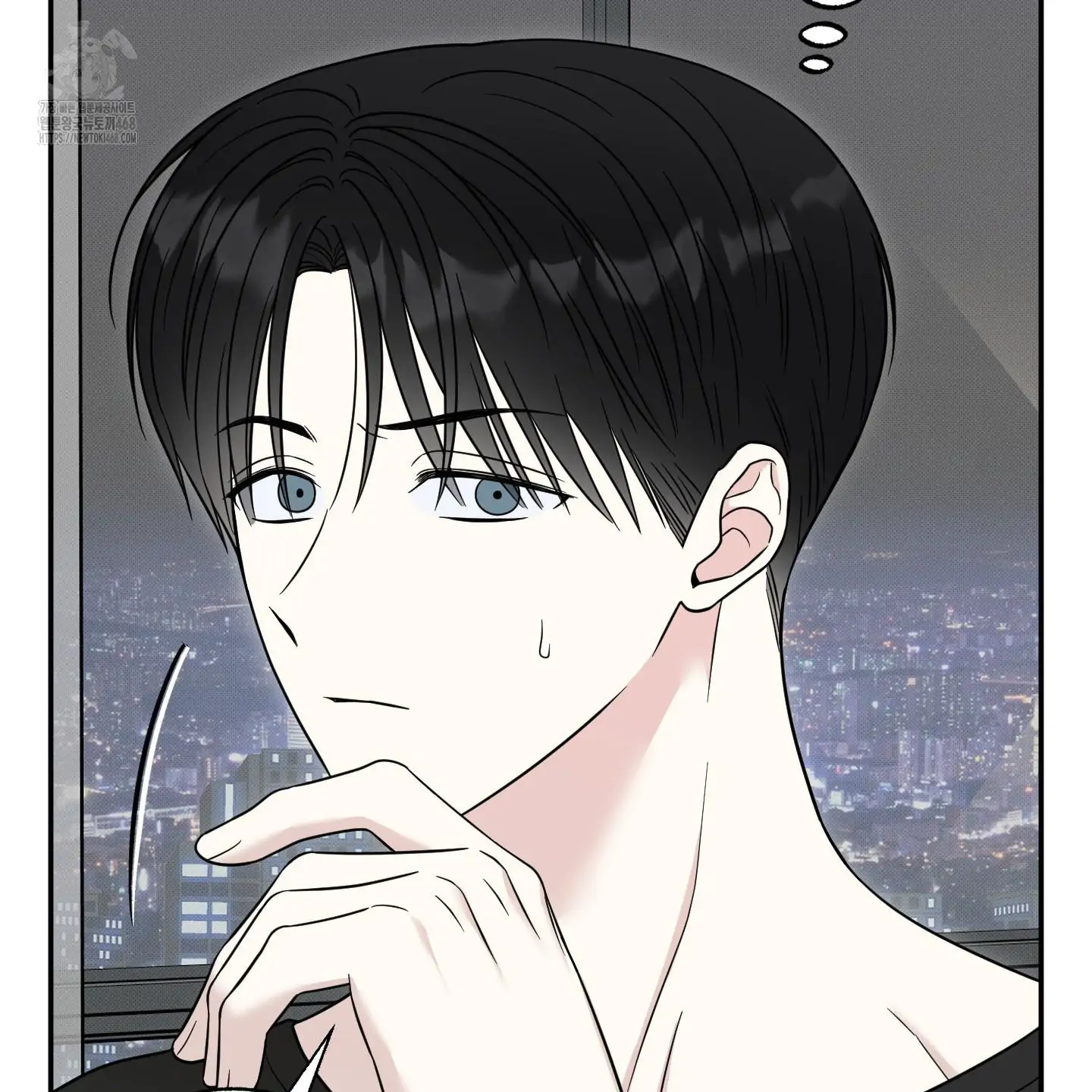Taming A Cat Friend - Chapter 10 manhwa