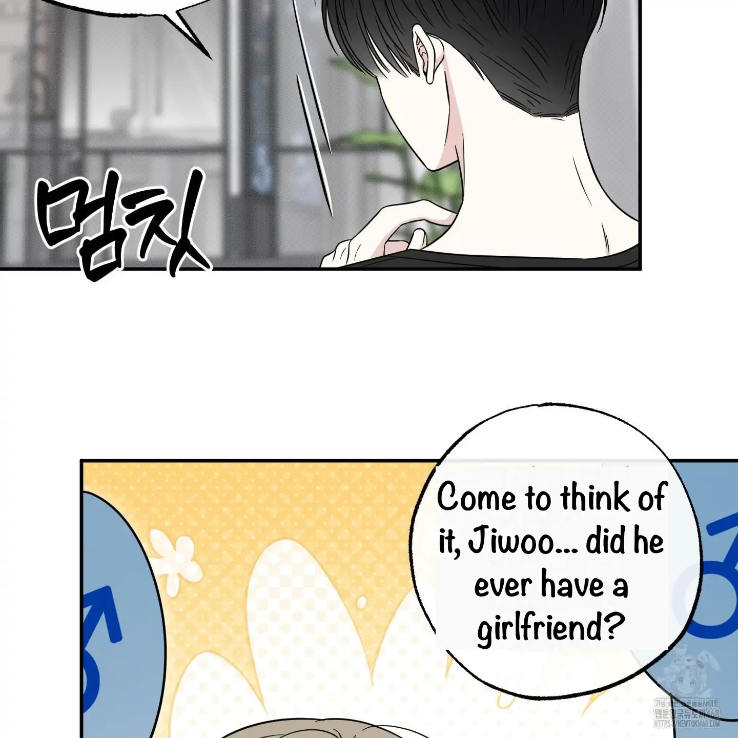 Taming A Cat Friend - Chapter 10 manhwa
