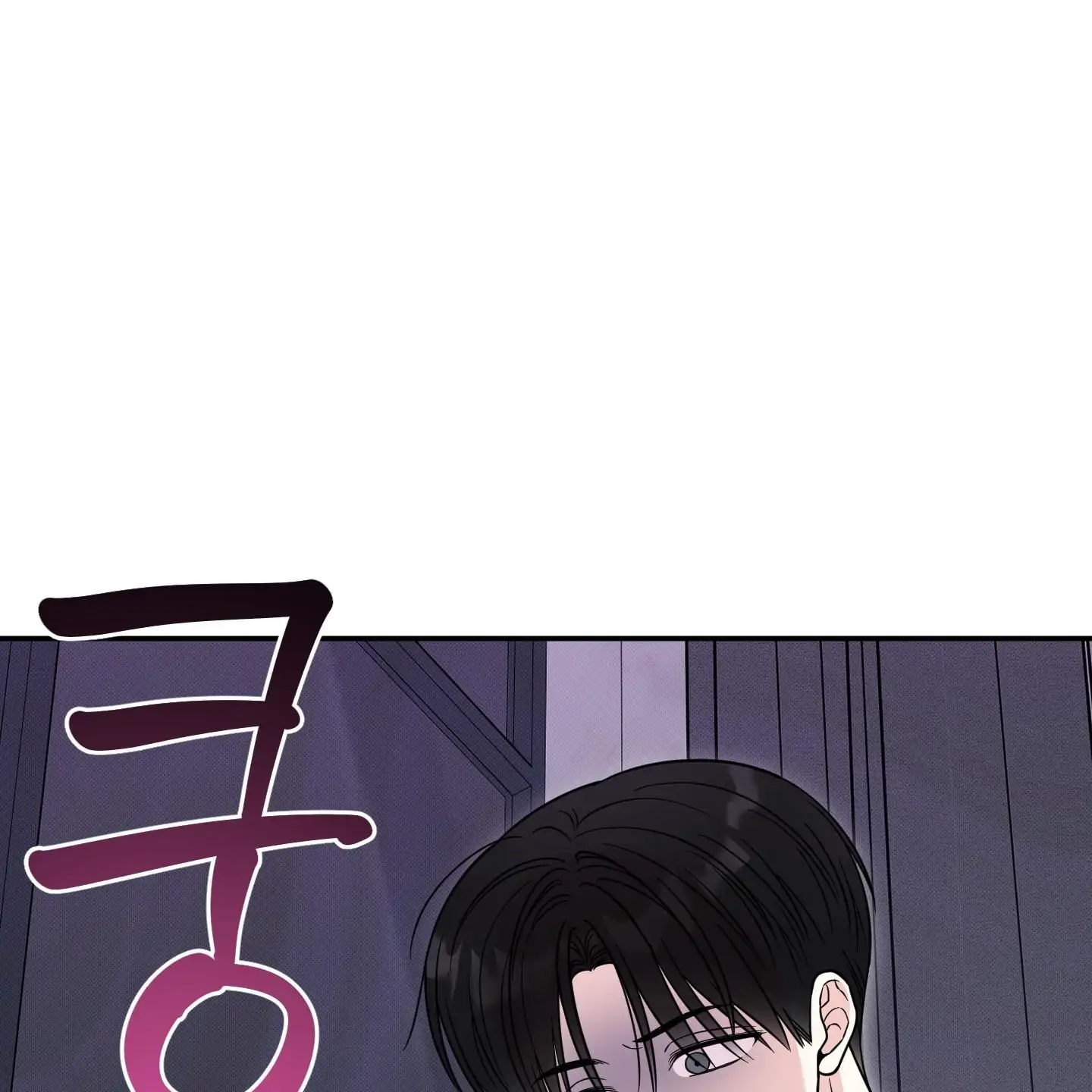 Taming A Cat Friend - Chapter 10 manhwa