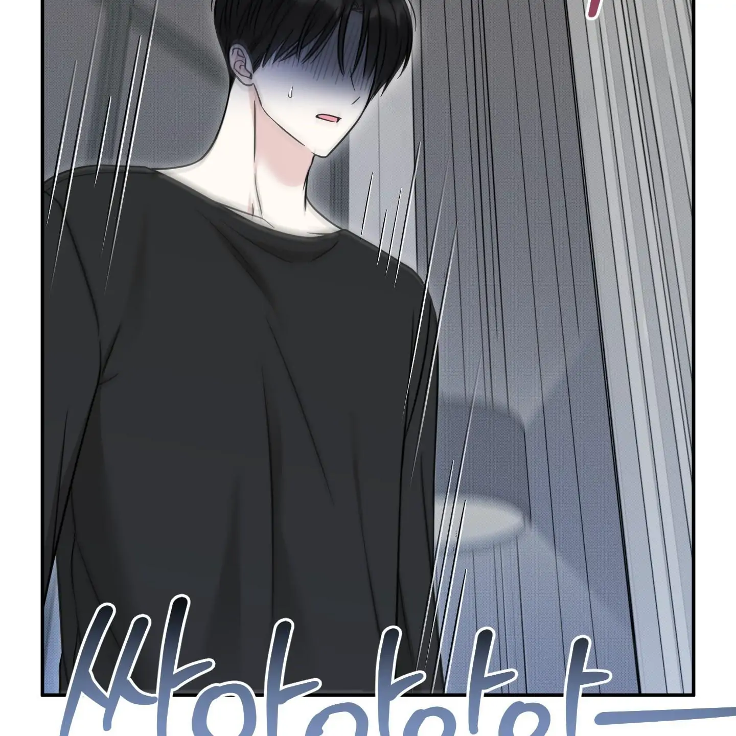Taming A Cat Friend - Chapter 10 manhwa