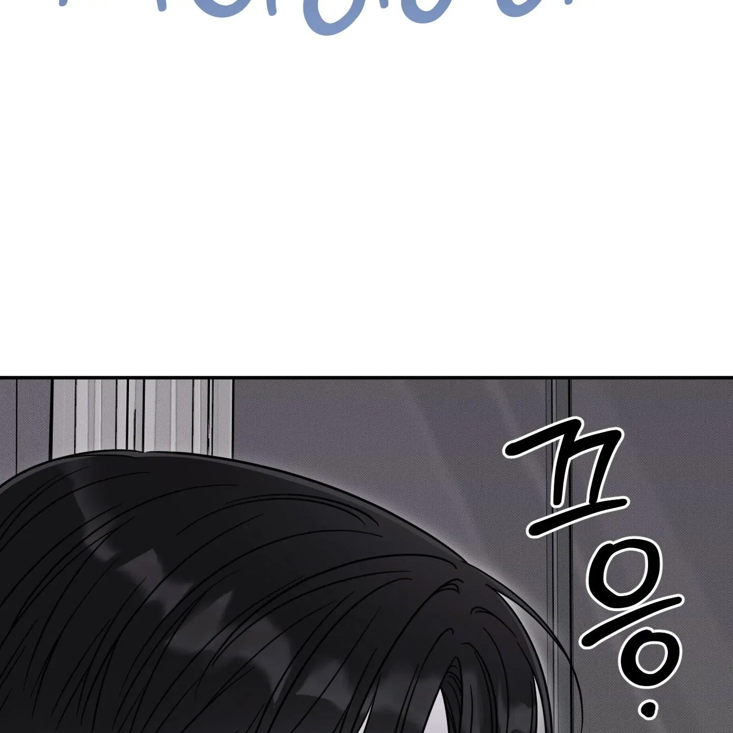 Taming A Cat Friend - Chapter 10 manhwa