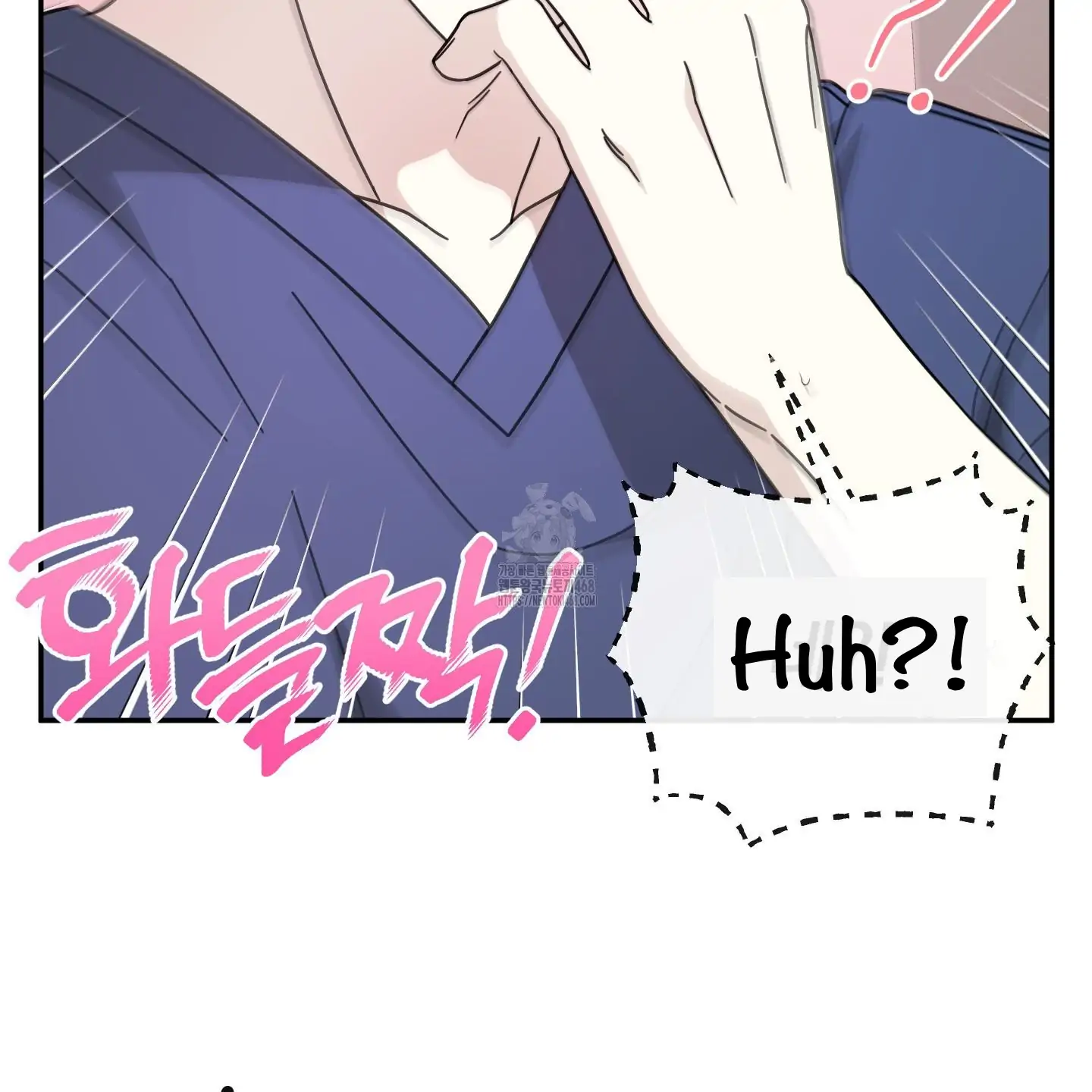Taming A Cat Friend - Chapter 2 manhwa