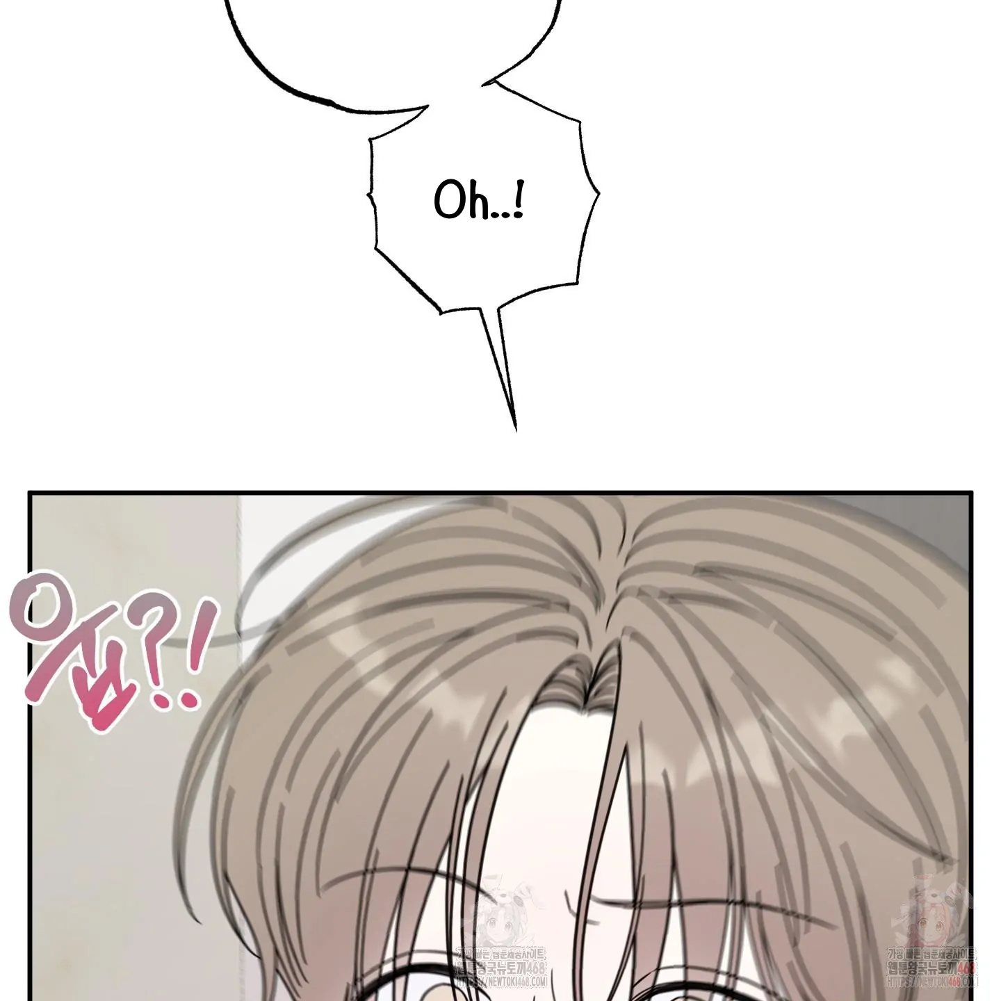Taming A Cat Friend - Chapter 2 manhwa