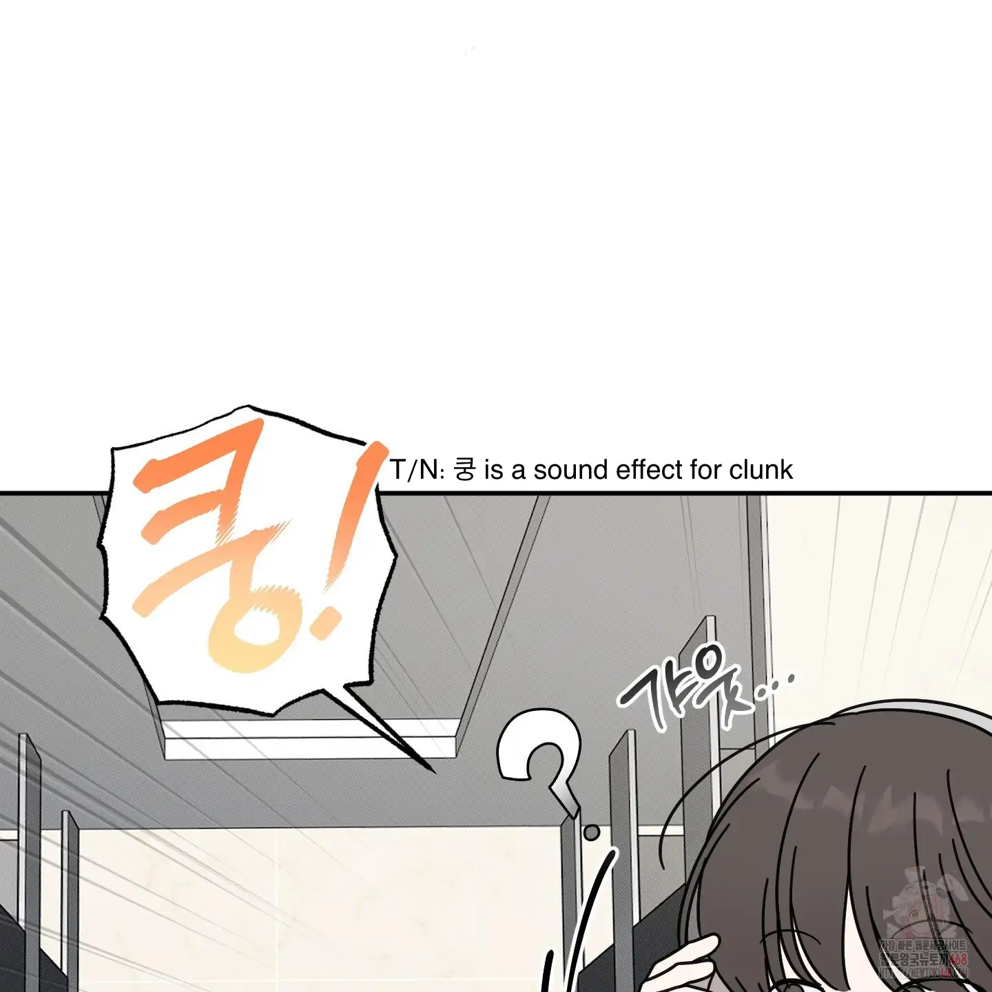 Taming A Cat Friend - Chapter 2 manhwa