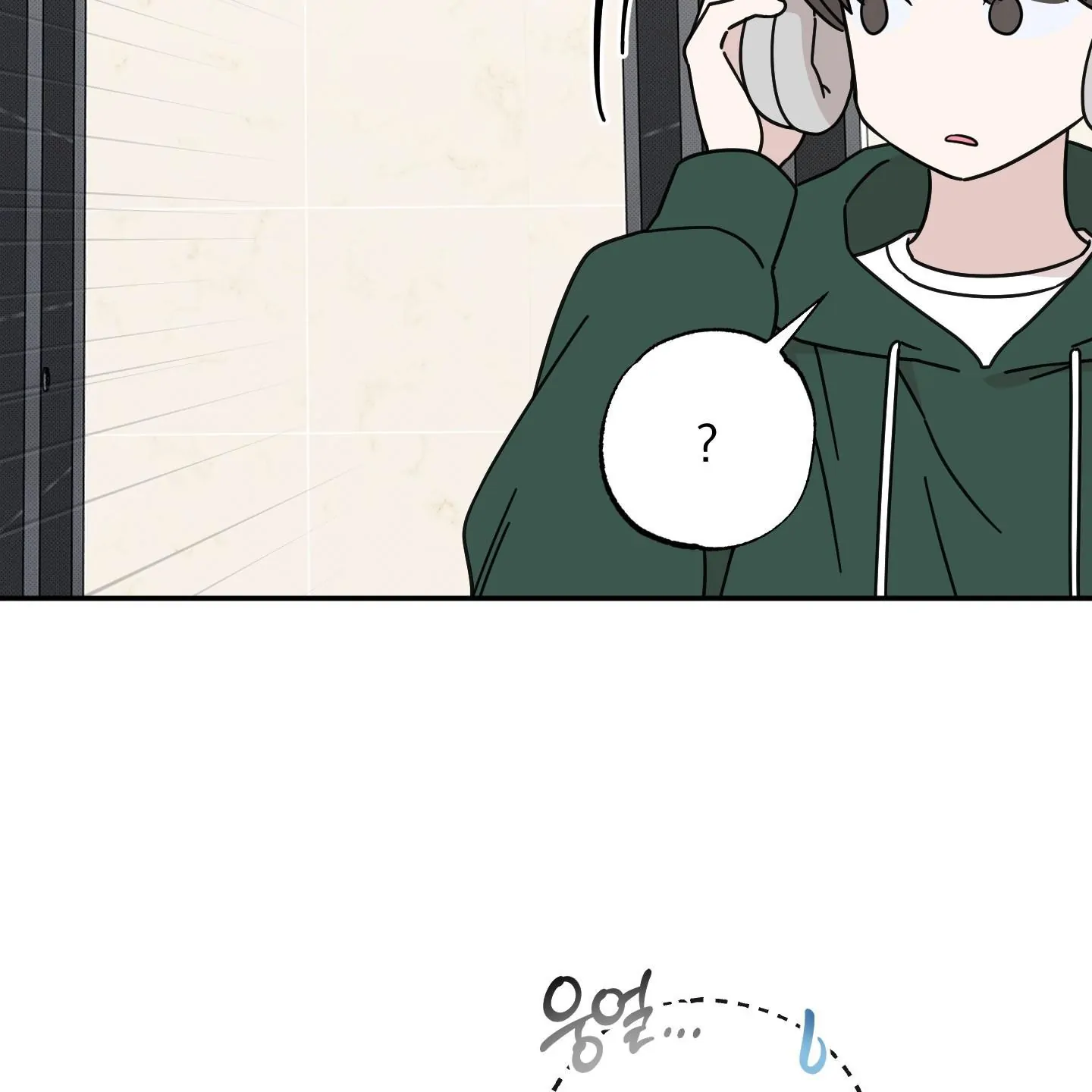 Taming A Cat Friend - Chapter 2 manhwa