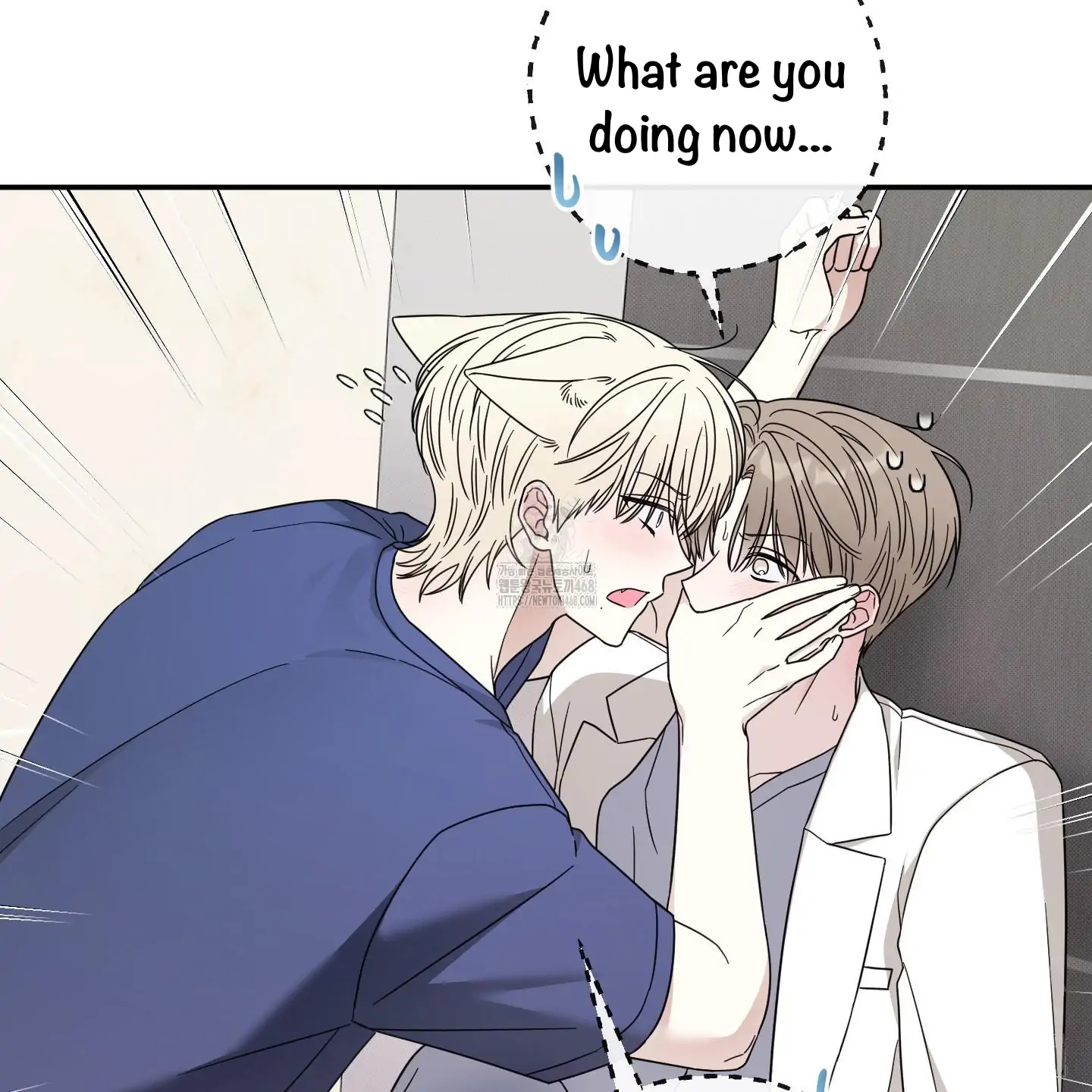 Taming A Cat Friend - Chapter 2 manhwa