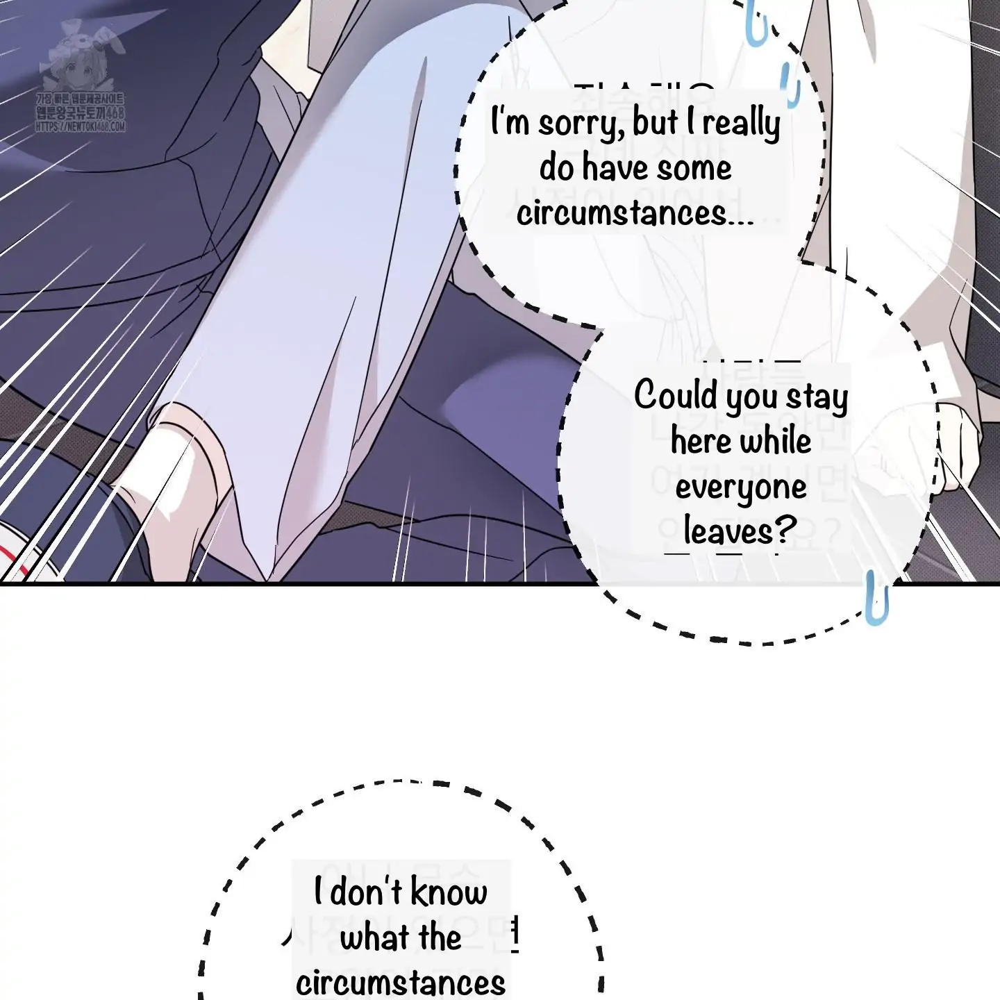 Taming A Cat Friend - Chapter 2 manhwa