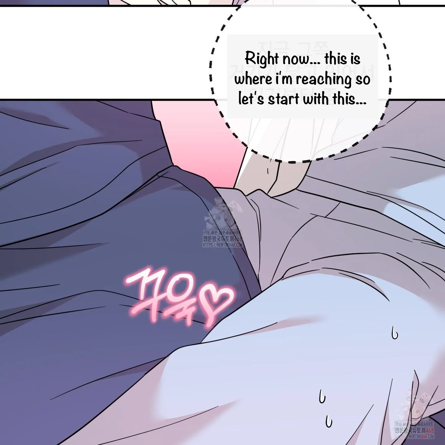 Taming A Cat Friend - Chapter 2 manhwa