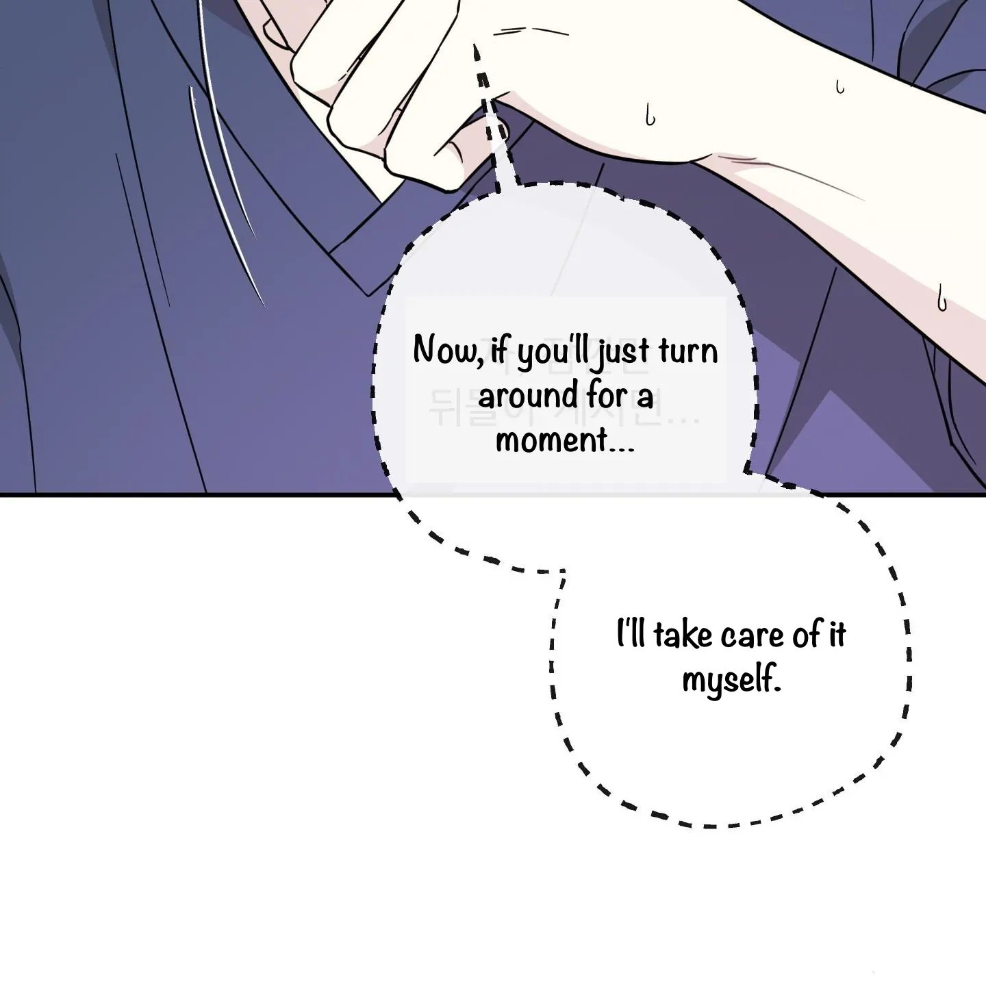 Taming A Cat Friend - Chapter 2 manhwa