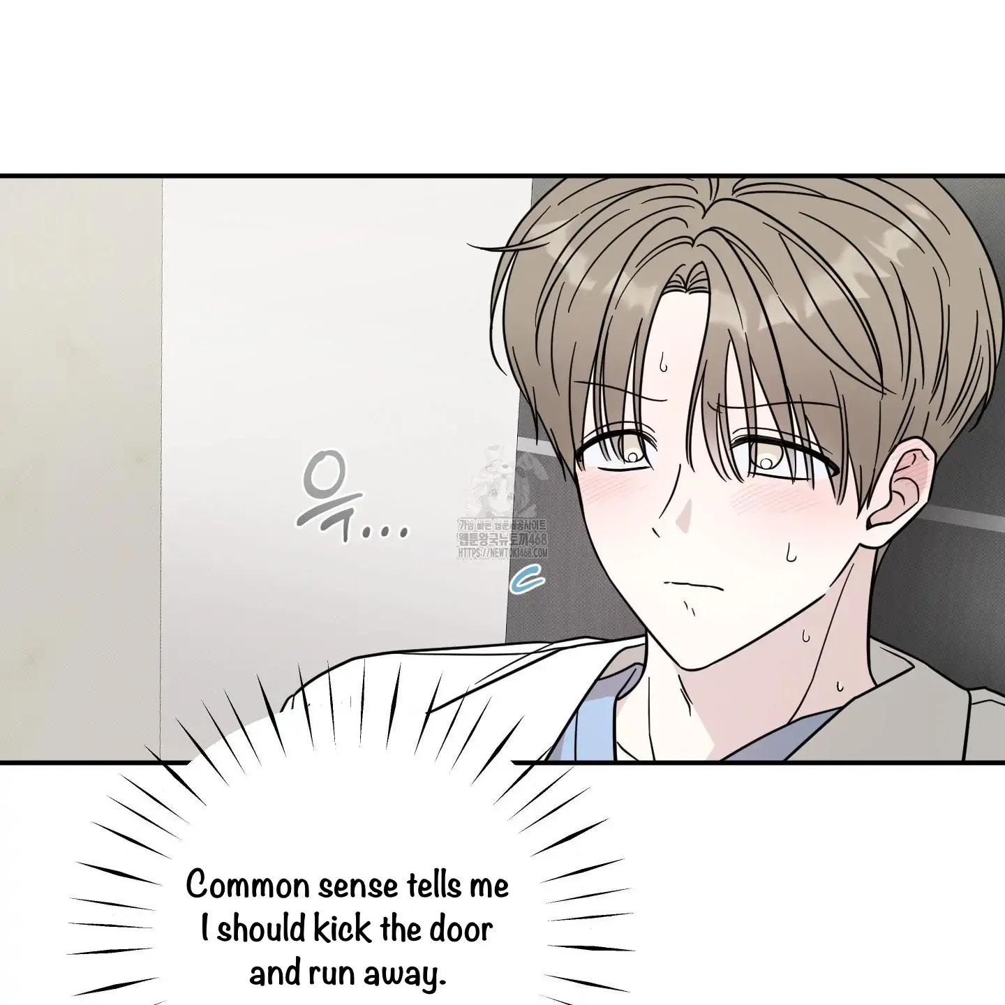 Taming A Cat Friend - Chapter 2 manhwa