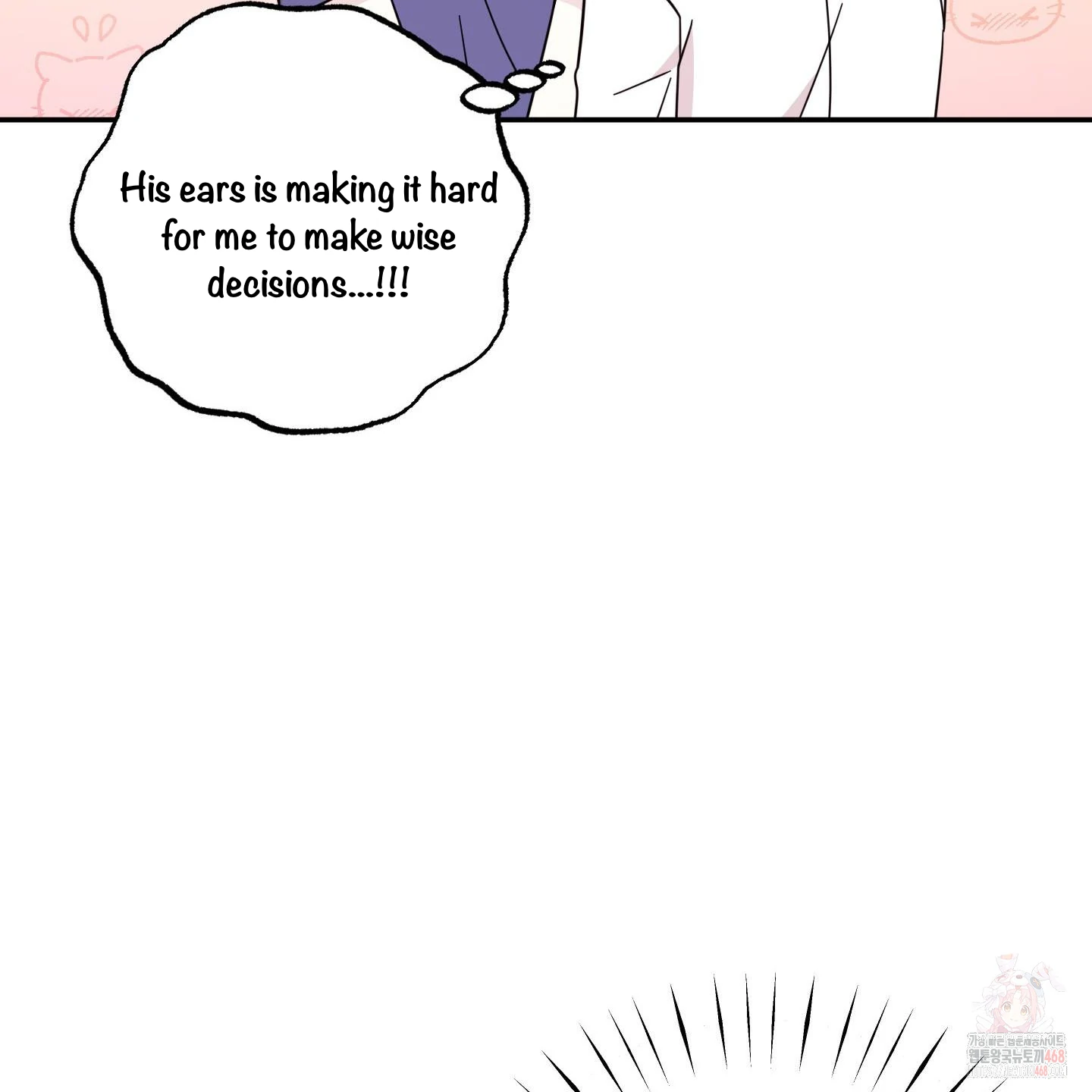 Taming A Cat Friend - Chapter 2 manhwa
